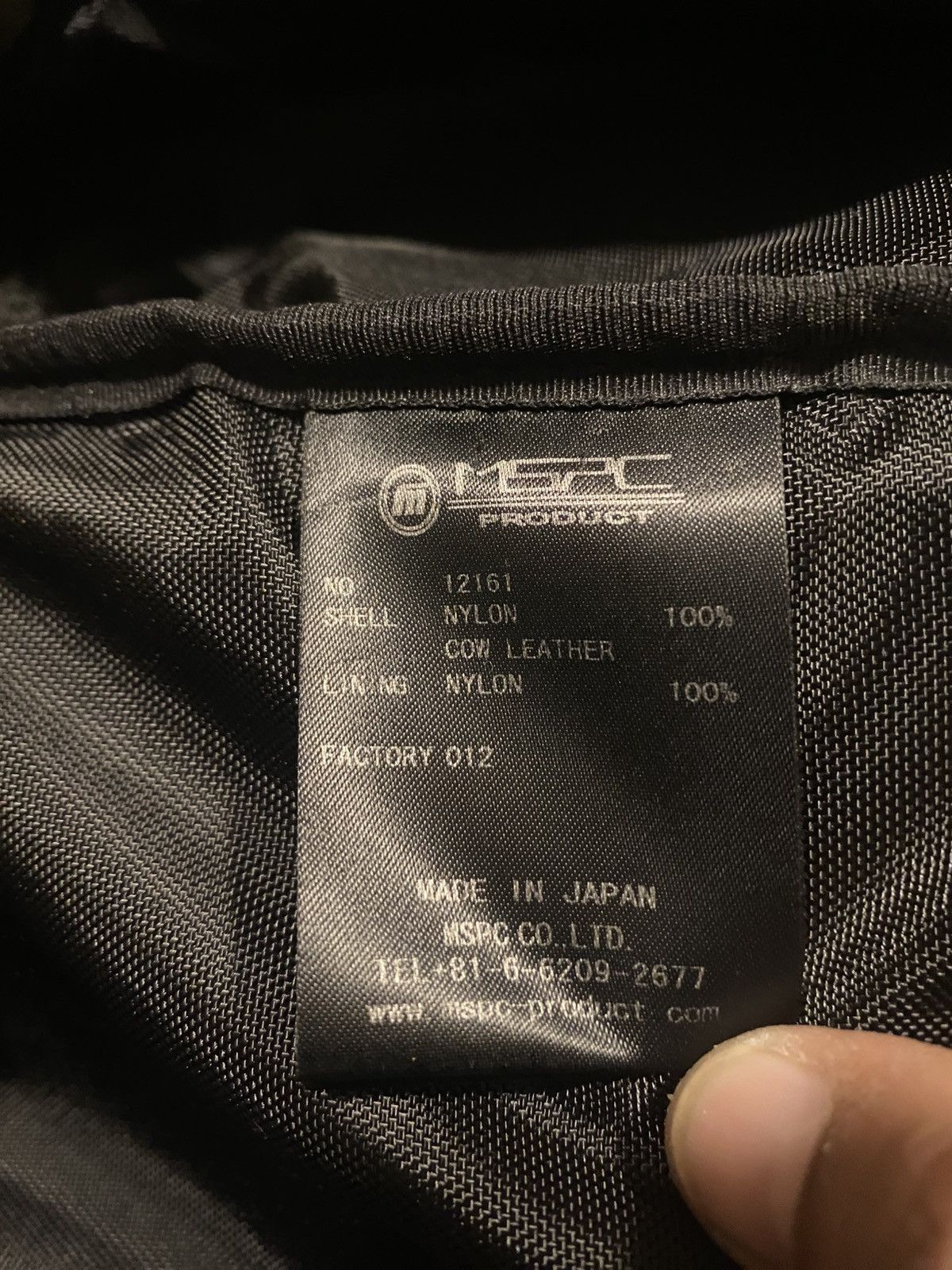 Japanese Brand × MasterPiece MASTER-PIECE SURPASS BACKPACK Size ONE SIZE - 7 Thumbnail