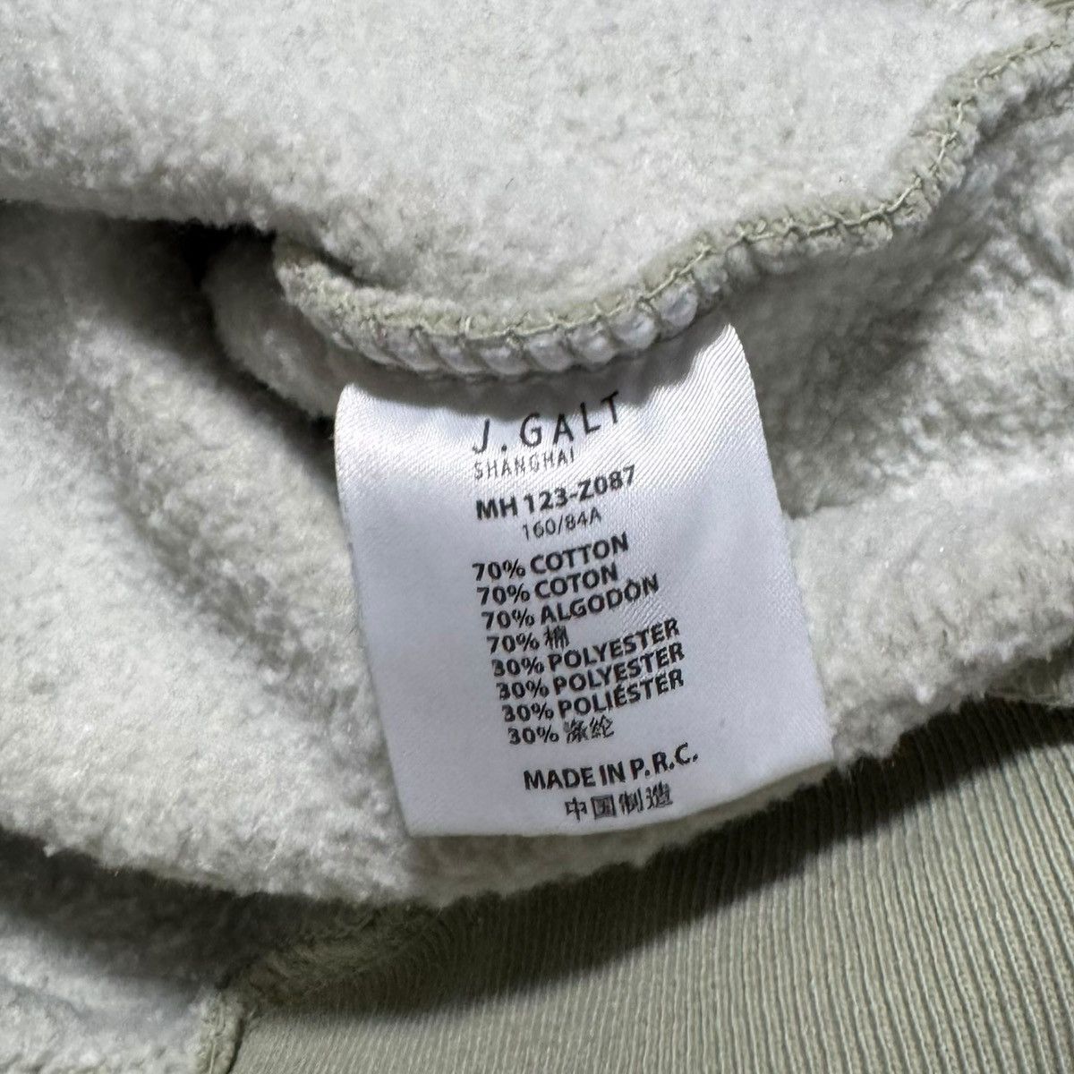 Other John Galt Light Green Stained Cropped Zip Hoodie Women’s XS Size XS / US 0-2 / IT 36-38 - 5 Thumbnail