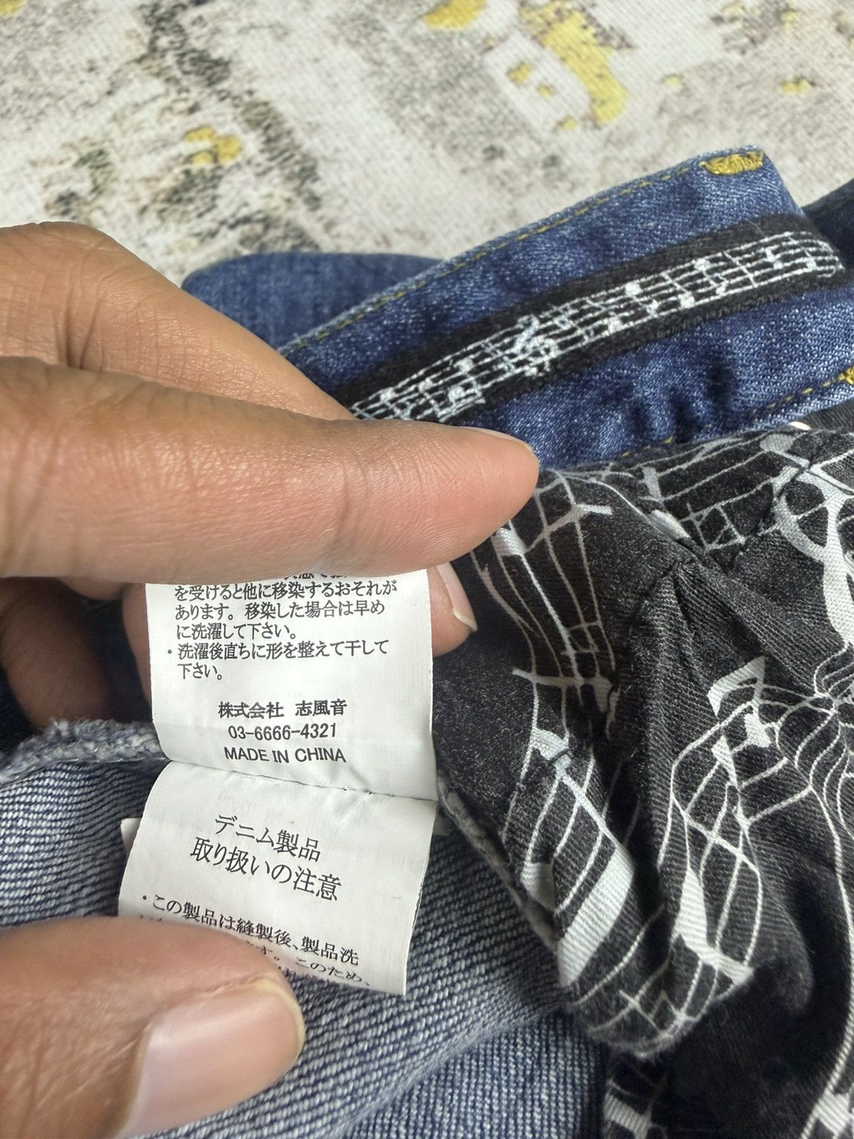 Number (N)ine Number Nine Denim Jeans Size US 30 / EU 46 - 9 Thumbnail