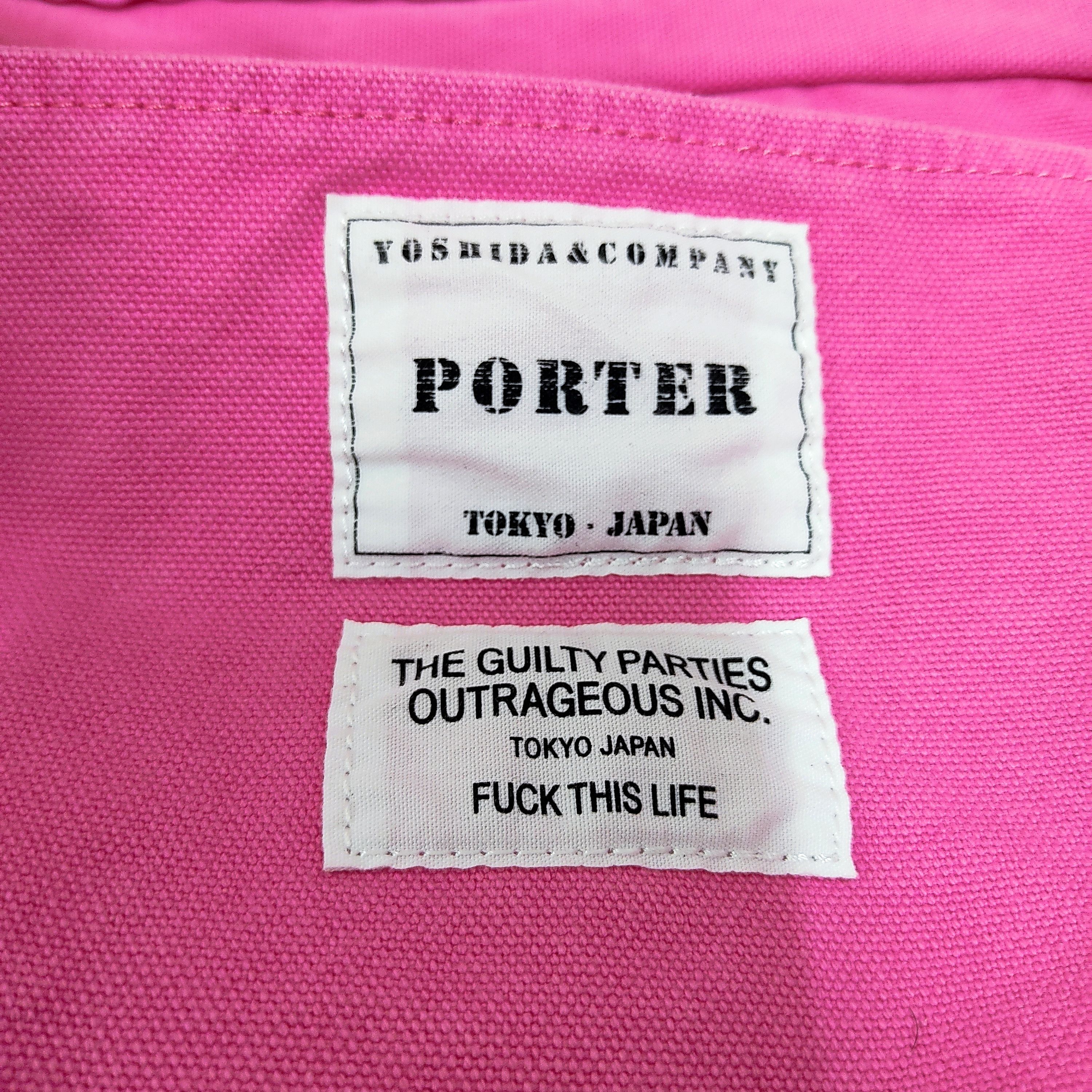 Wacko Maria WM Guilty Parties x Yoshida Porter Canvas Clutch Bag Size ONE SIZE - 12 Thumbnail