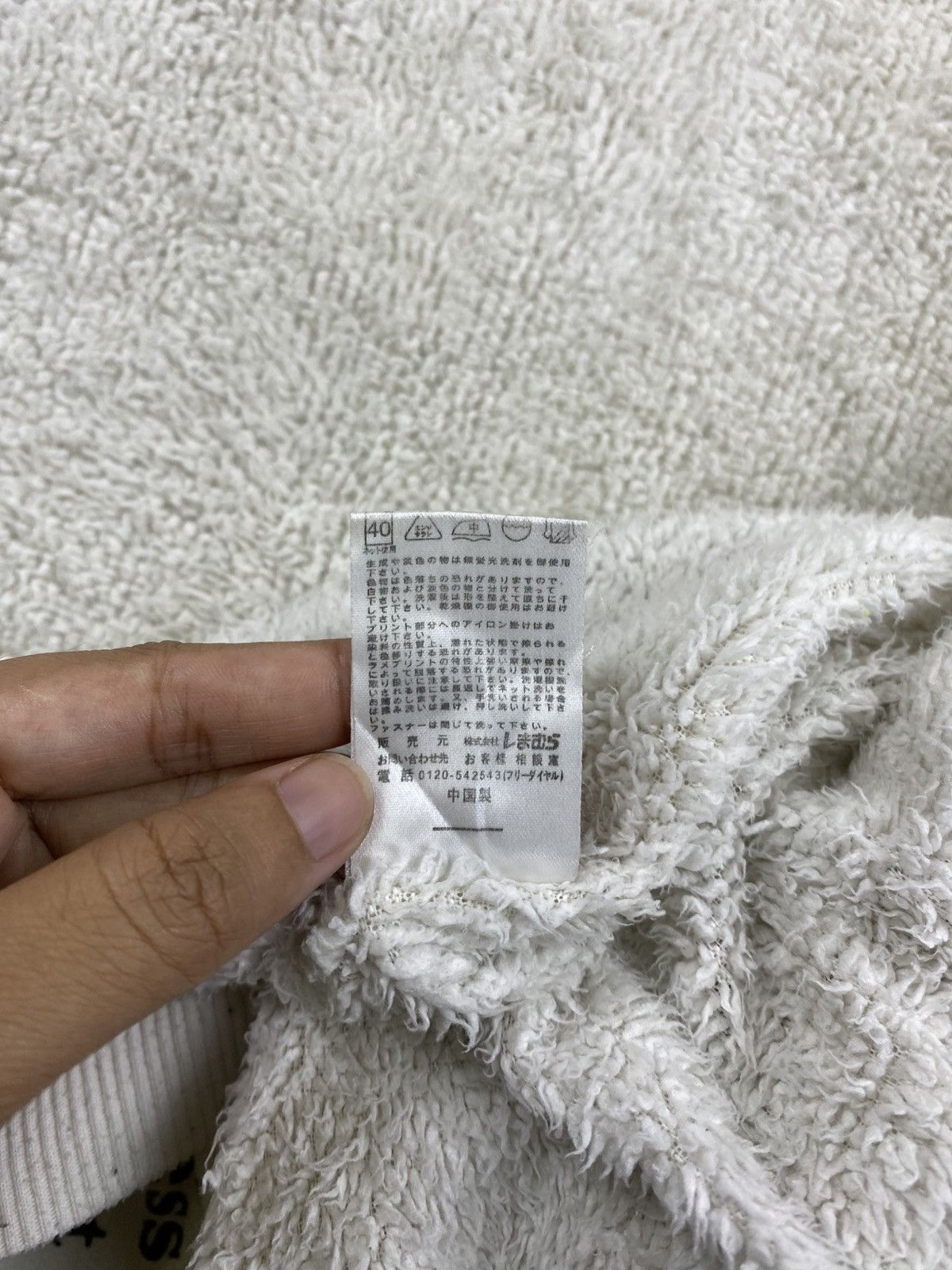 Japanese Brand Vtg Sorridere Outer Limit Emulates Each Other Fulzip Hoodie Size US L / EU 52-54 / 3 - 9 Thumbnail
