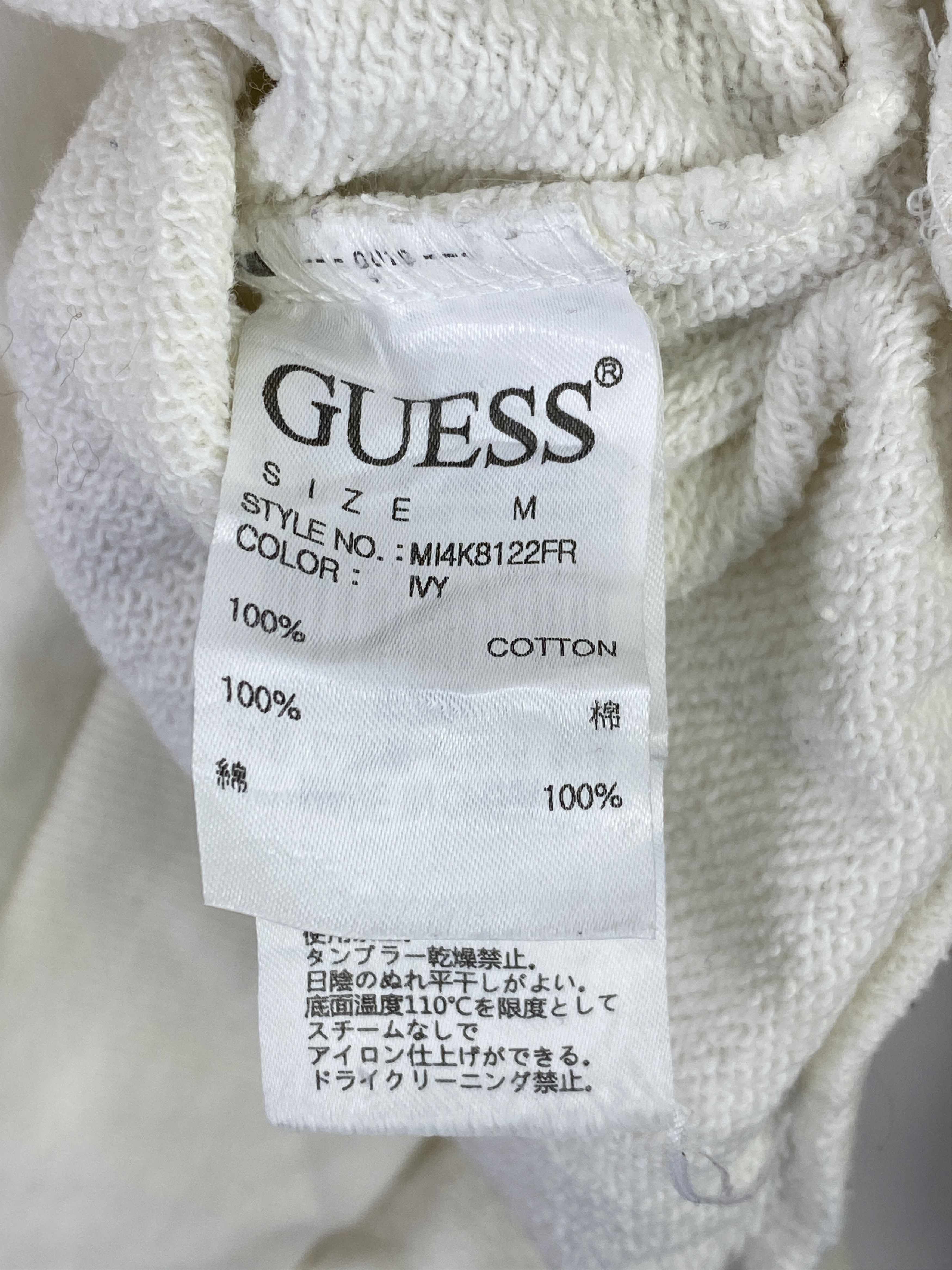 Guess Vintage Guess Printed Pullover Crewneck Sweatshirt SH0343 Size US M / EU 48-50 / 2 - 5 Thumbnail