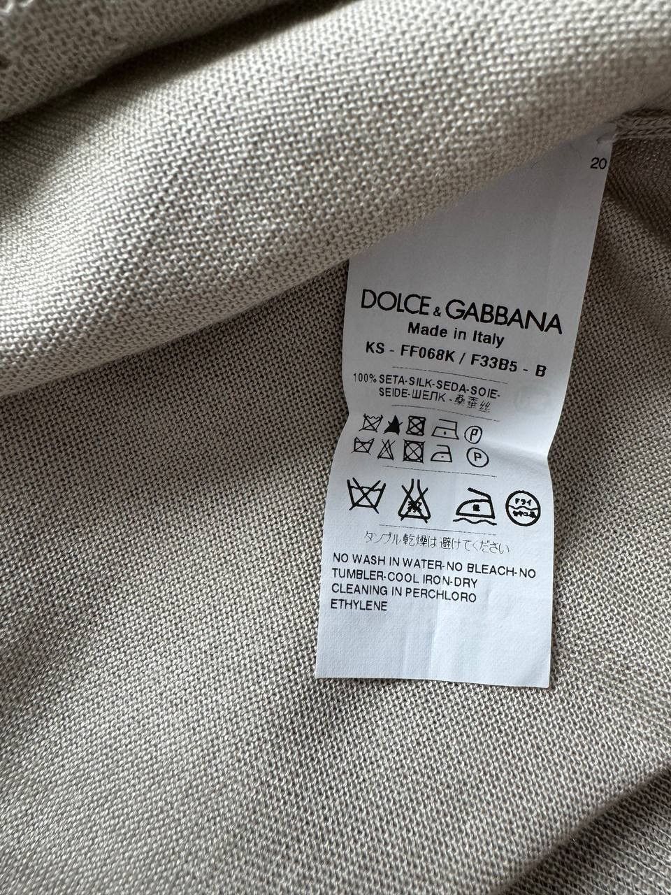 Dolce & Gabbana D&G classy silk top Size M / US 6-8 / IT 42-44 - 4 Thumbnail