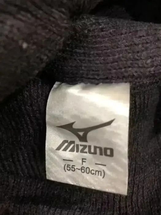 Mizuno Vintage Mizuno Trademark Logo Beanie Hat Size ONE SIZE - 4 Thumbnail
