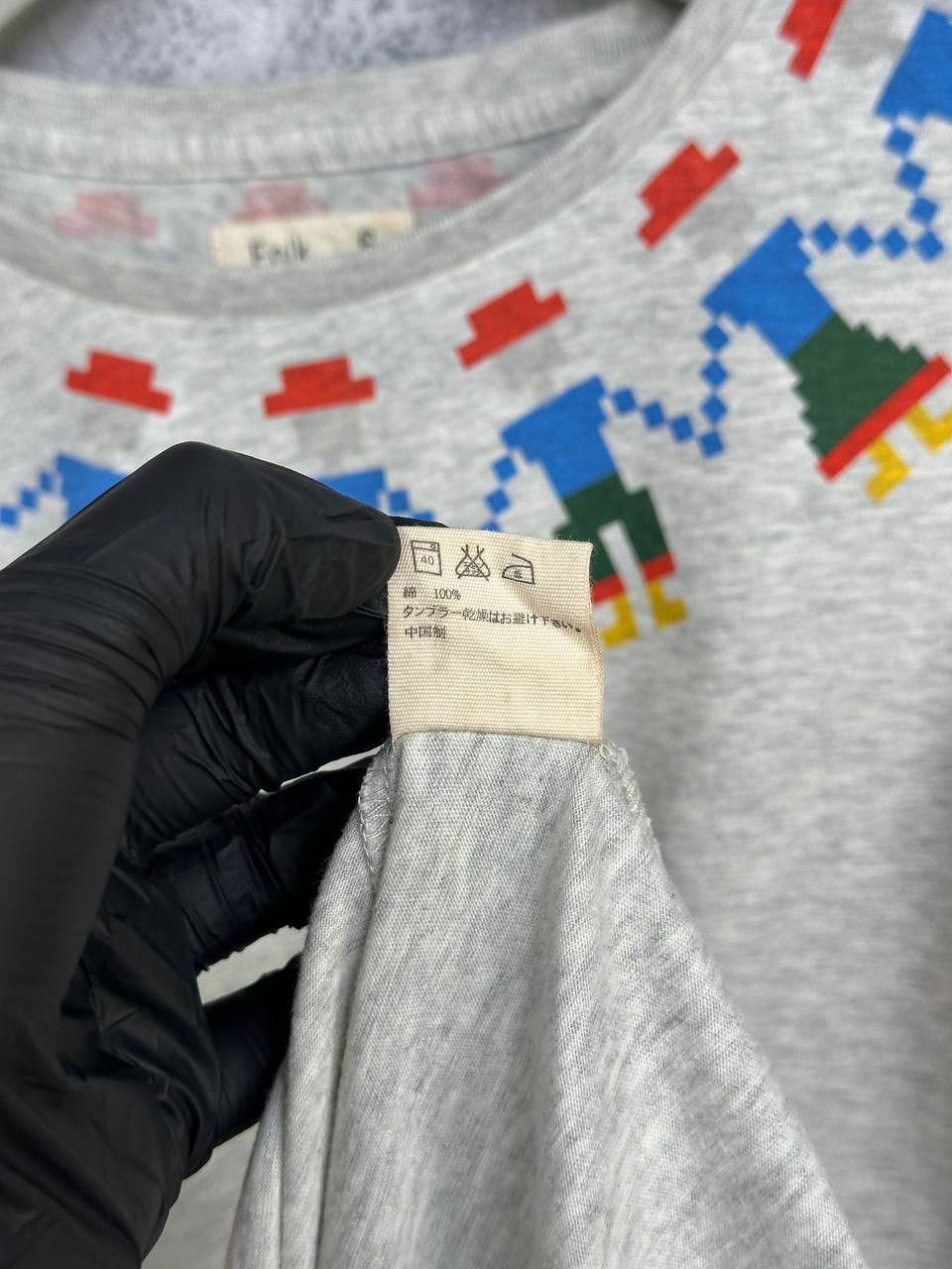 Folk Folk x End Clothing Exclusive People T-Shirt Crew Neck F/W11 Size US XXL / EU 58 / 5 - 10 Thumbnail