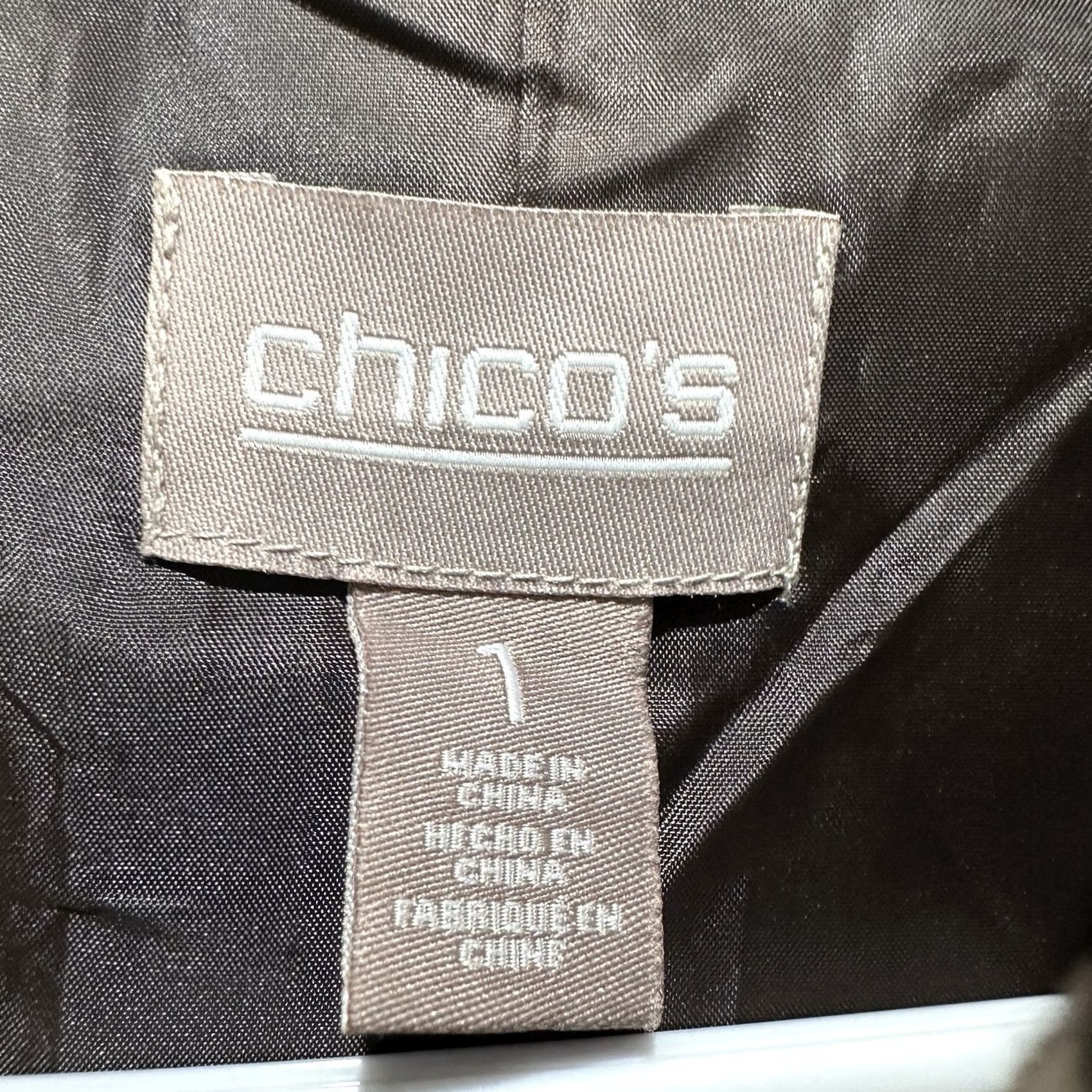Vintage Chico's Vest Womens 1X Beige Cheetah Print Lined Open Front Faux Fur EUC Shirt Womens Size XL / US 12-14 / IT 48-50 - 4 Thumbnail