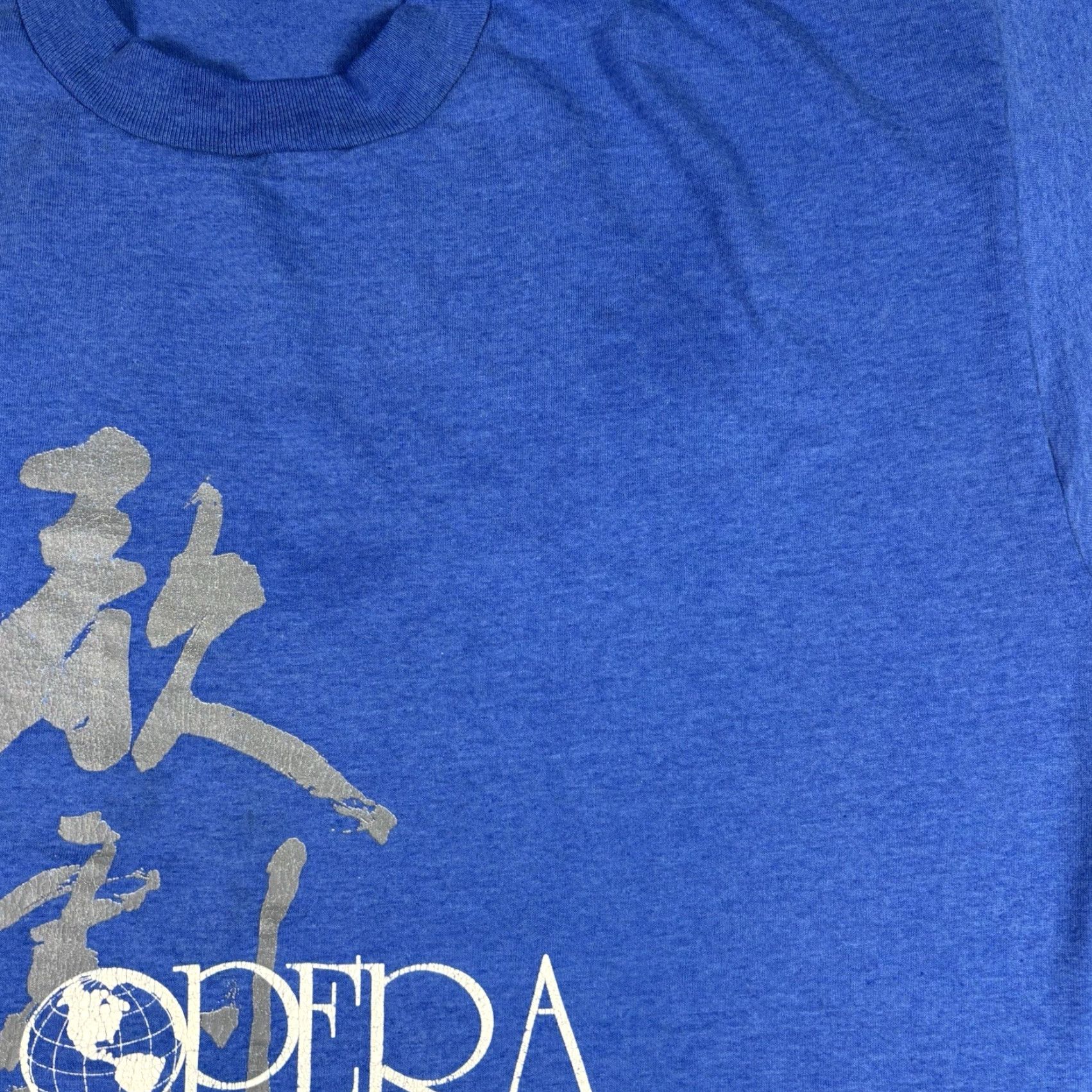 Vintage VINTAGE Single Opera T Shirt Blue Crewneck XL Mens USA 90s Stitch graphic print Short Sleeve Cotton Size US XL / EU 56 / 4 - 8 Thumbnail