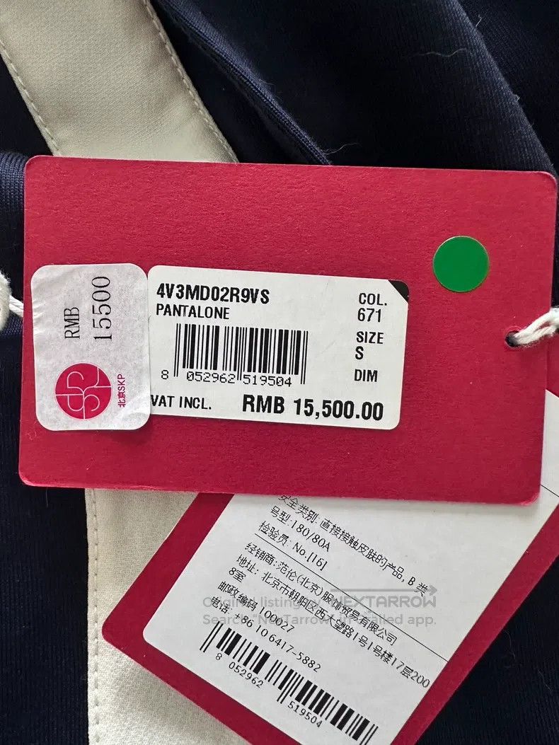 Valentino Valentino Blue sweatpants Size US 30 / EU 46 - 8 Thumbnail