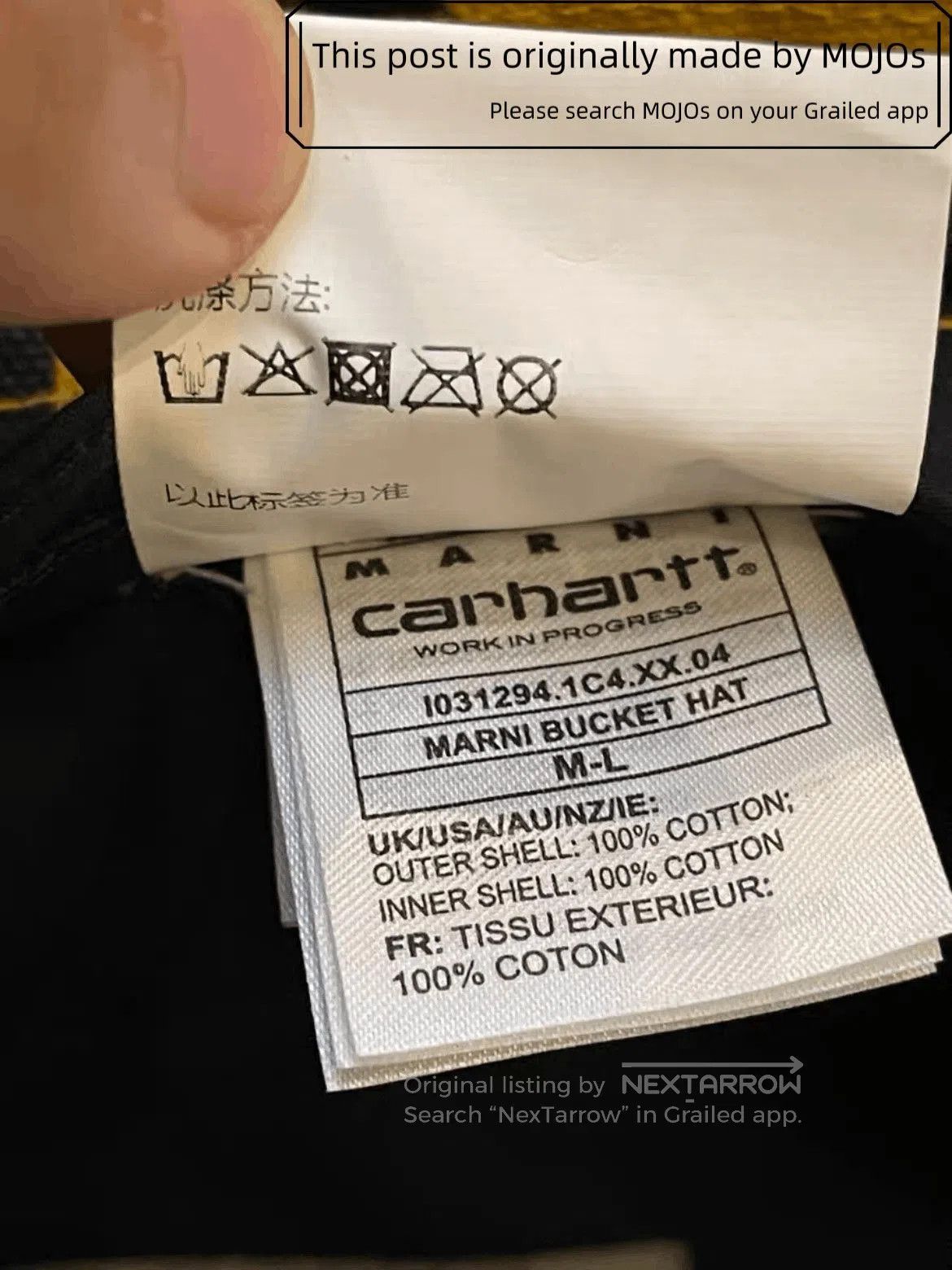 Marni Marni x Carhartt Yellow Flowers Bucket Hat. Size ONE SIZE - 4 Thumbnail