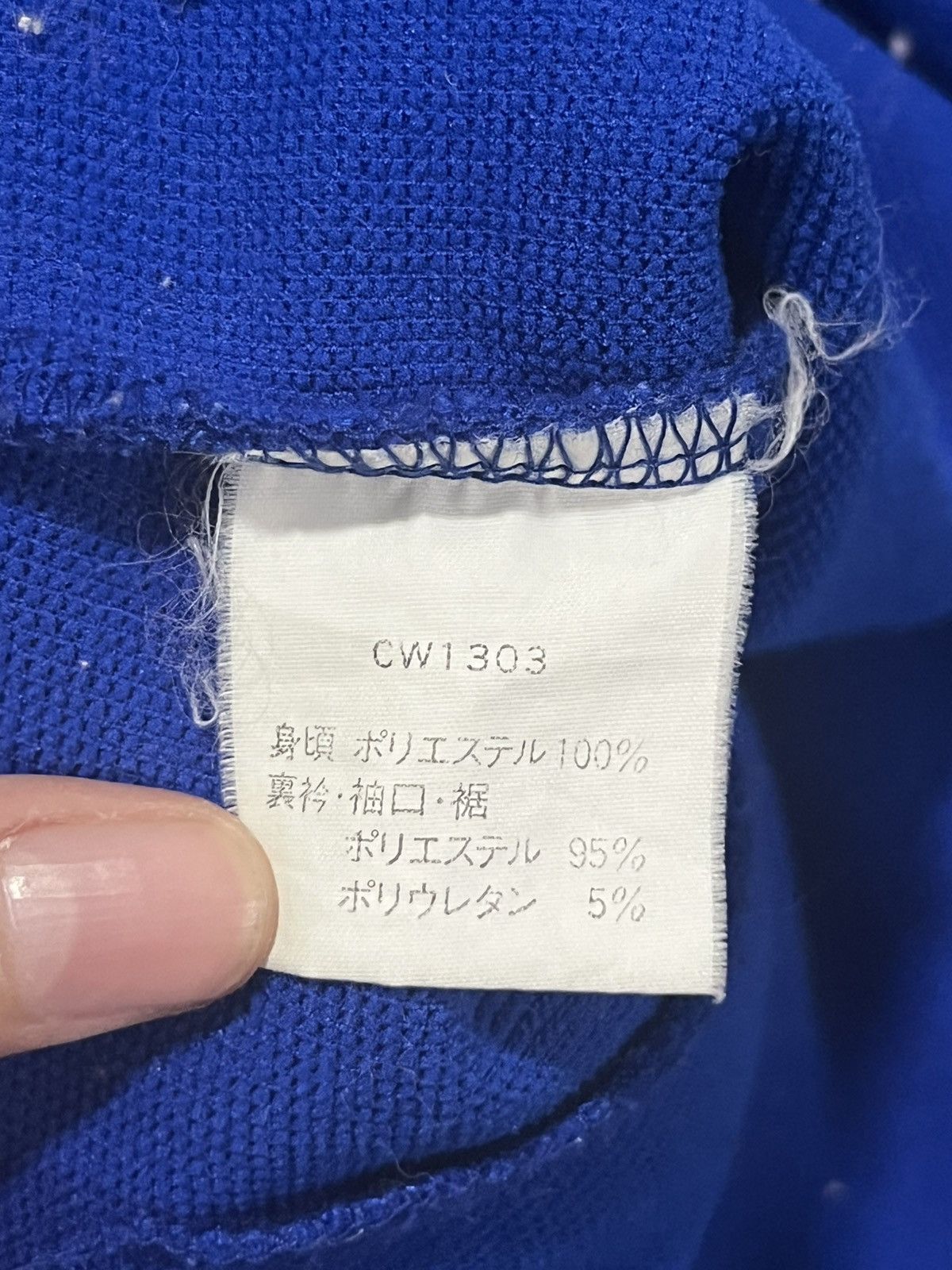 Champion × Vintage Vintage 90s Champion Multicoloured Track Top Jacket Size US XL / EU 56 / 4 - 9 Thumbnail