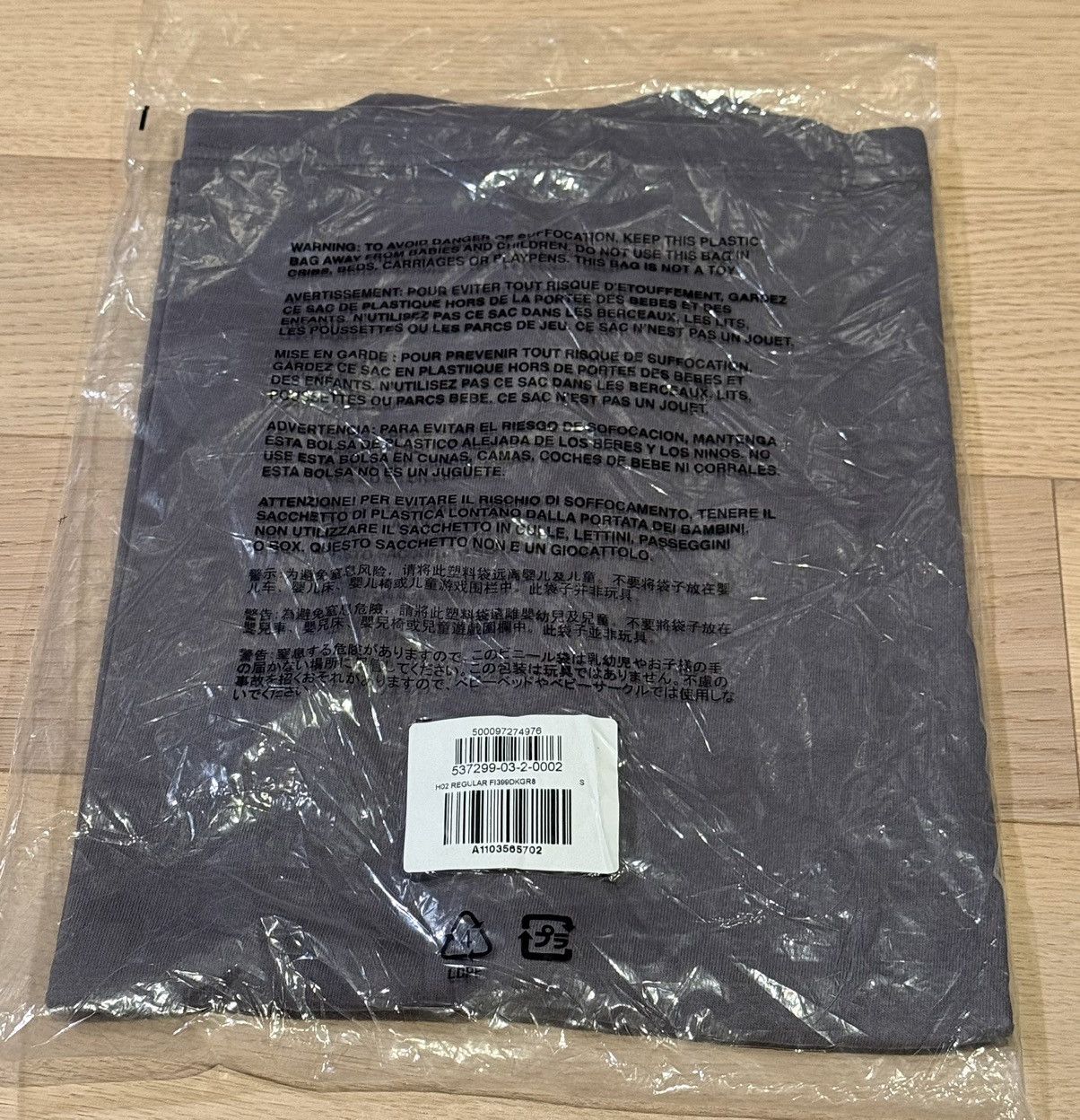 Gap × Yeezy Yeezy Gap Blank Tee H02 Dark Gray Small Size US S / EU 44-46 / 1 - 2 Thumbnail