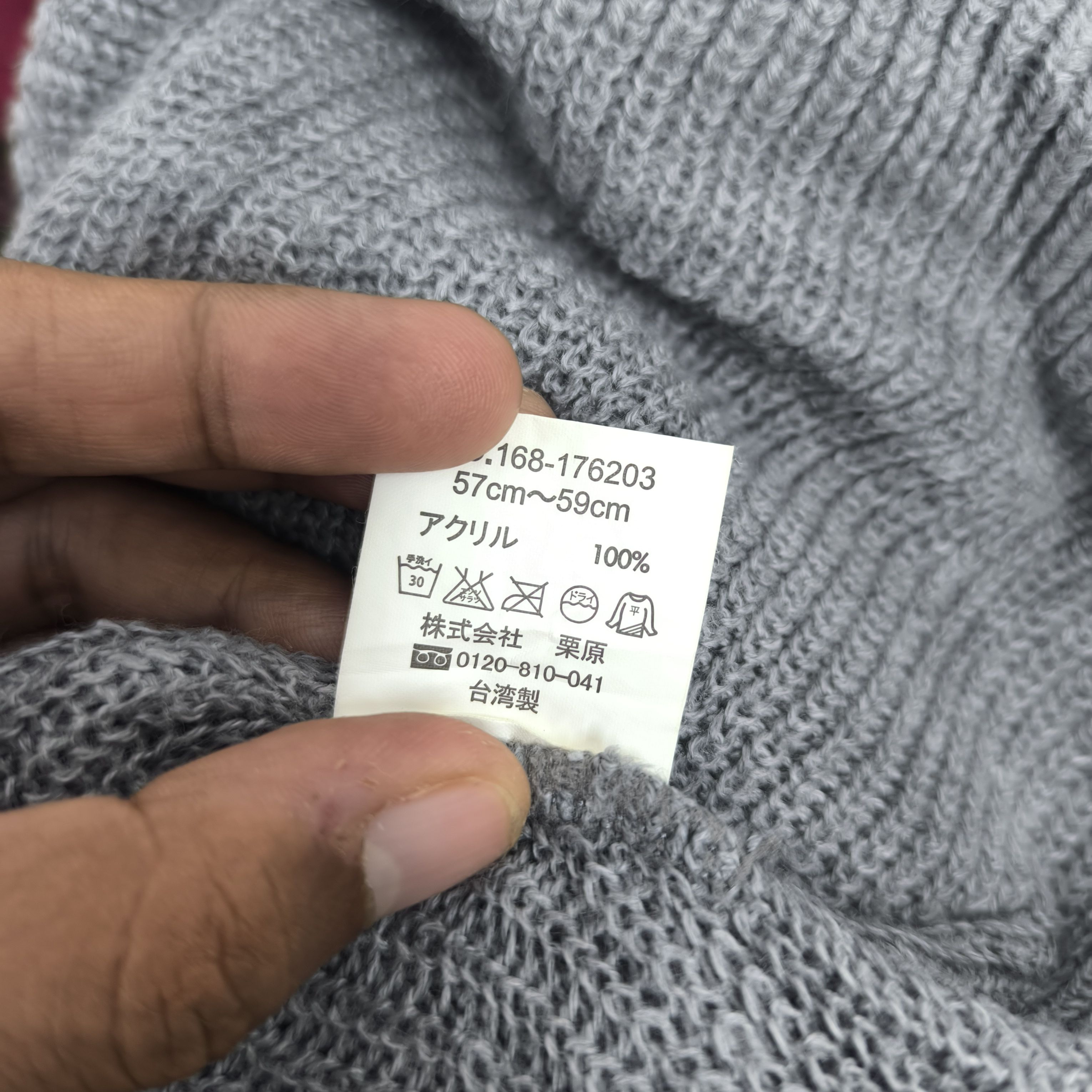 Lee ✨Lee jeans union made patch beanie hat Size ONE SIZE - 3 Thumbnail