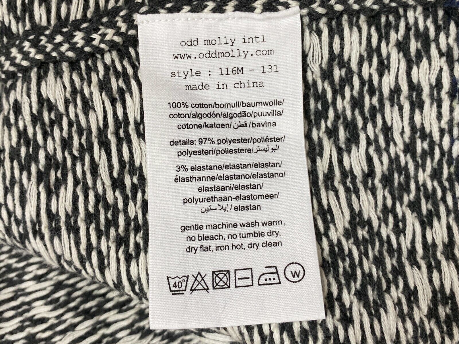 Odd Molly 131 Women's Cardigan Sweater