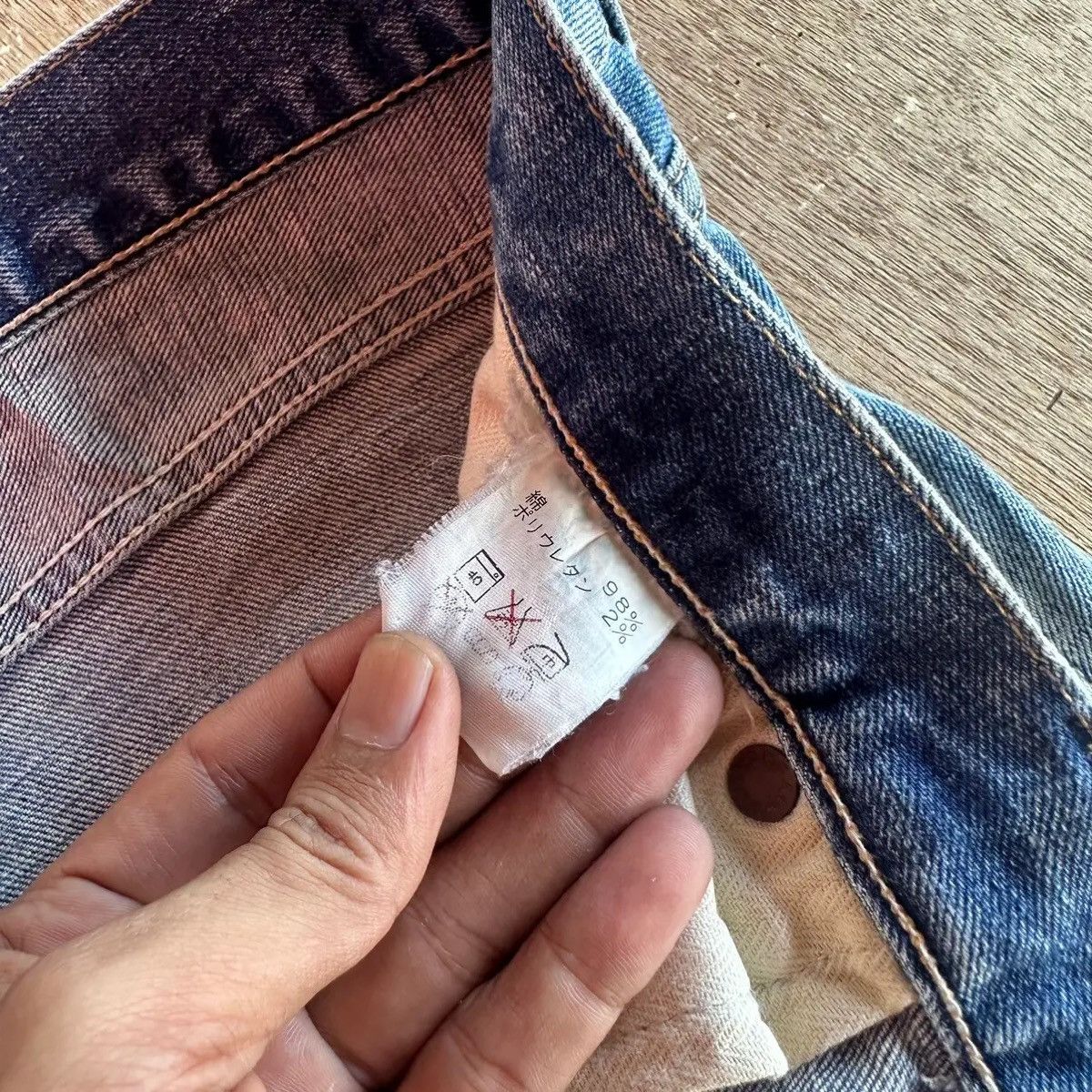 FDMTL RARE💥FDMTL BORO SASHIKO PATCHWORK DENIM PANTS/JEANS W32 L31 Size US 32 / EU 48 - 14 Thumbnail