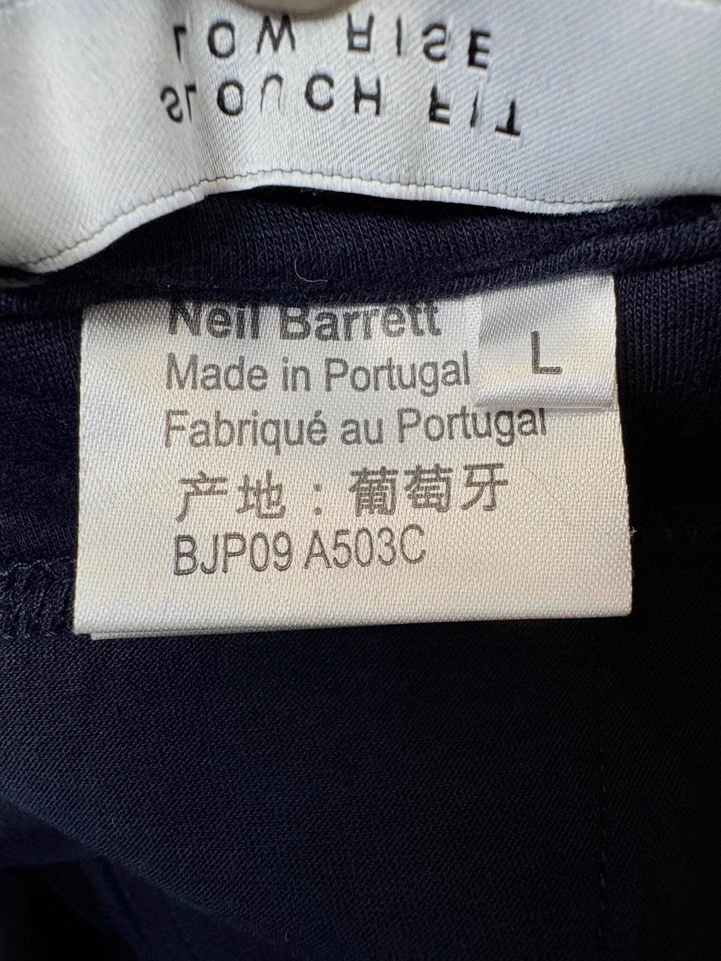 Neil Barrett NEIL BARRETT Lightning Bolt Shorts Size US 35 - 4 Thumbnail