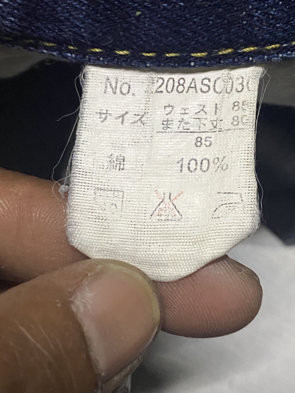 Japanese Brand Vintage Clothing Japanese Brand Blue Wash Distressed Jeans Size US 33 - 14 Thumbnail