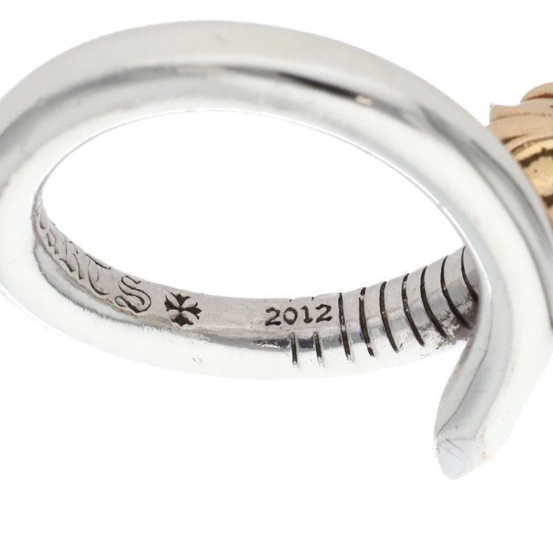 Chrome Hearts Chrome Hearts Cross Ball Nail Ring Size ONE SIZE - 4 Thumbnail
