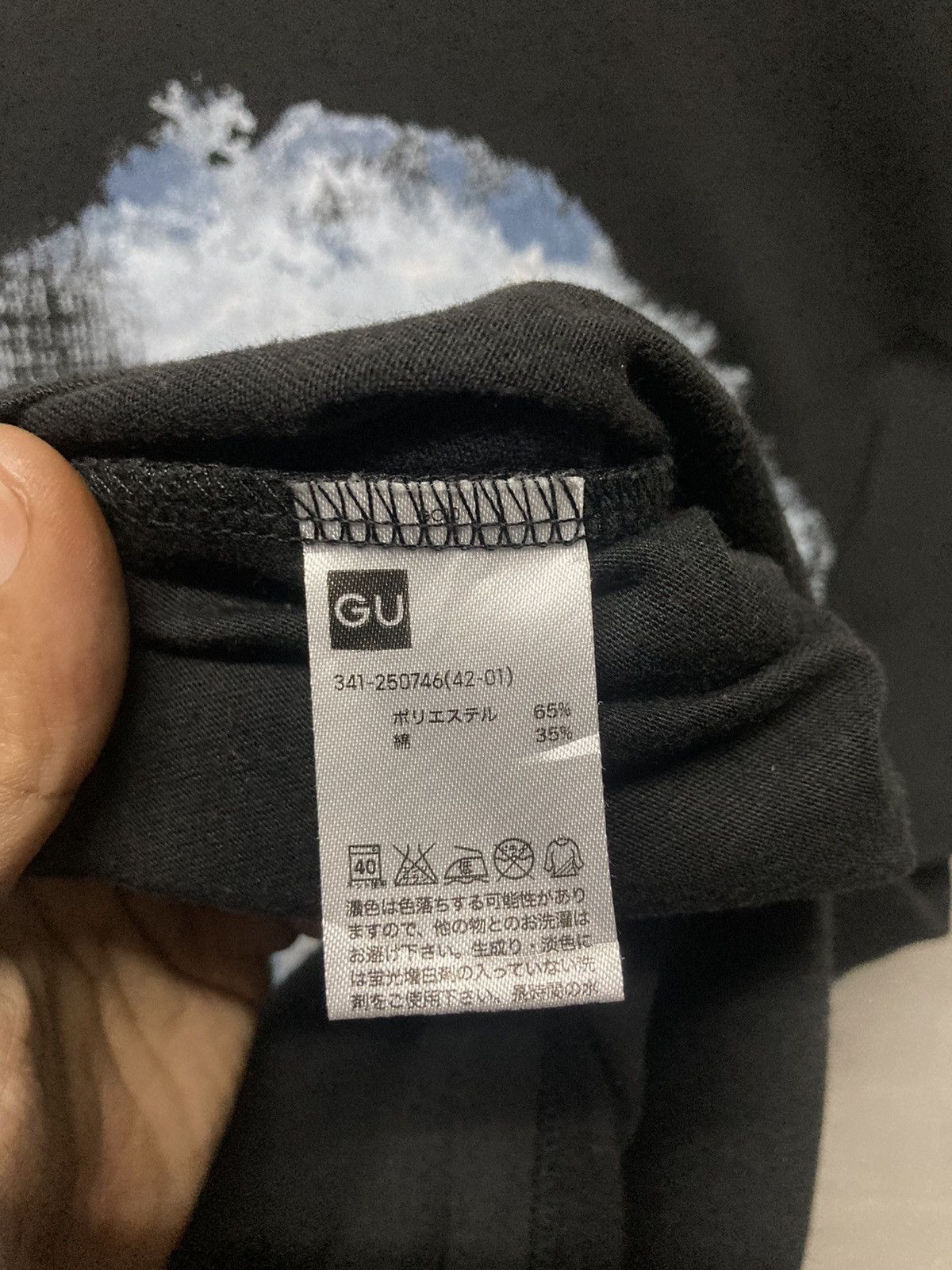 GU × Marvel Comics GU x Marvel The Punisher Skull Tee Size US L / EU 52-54 / 3 - 5 Thumbnail