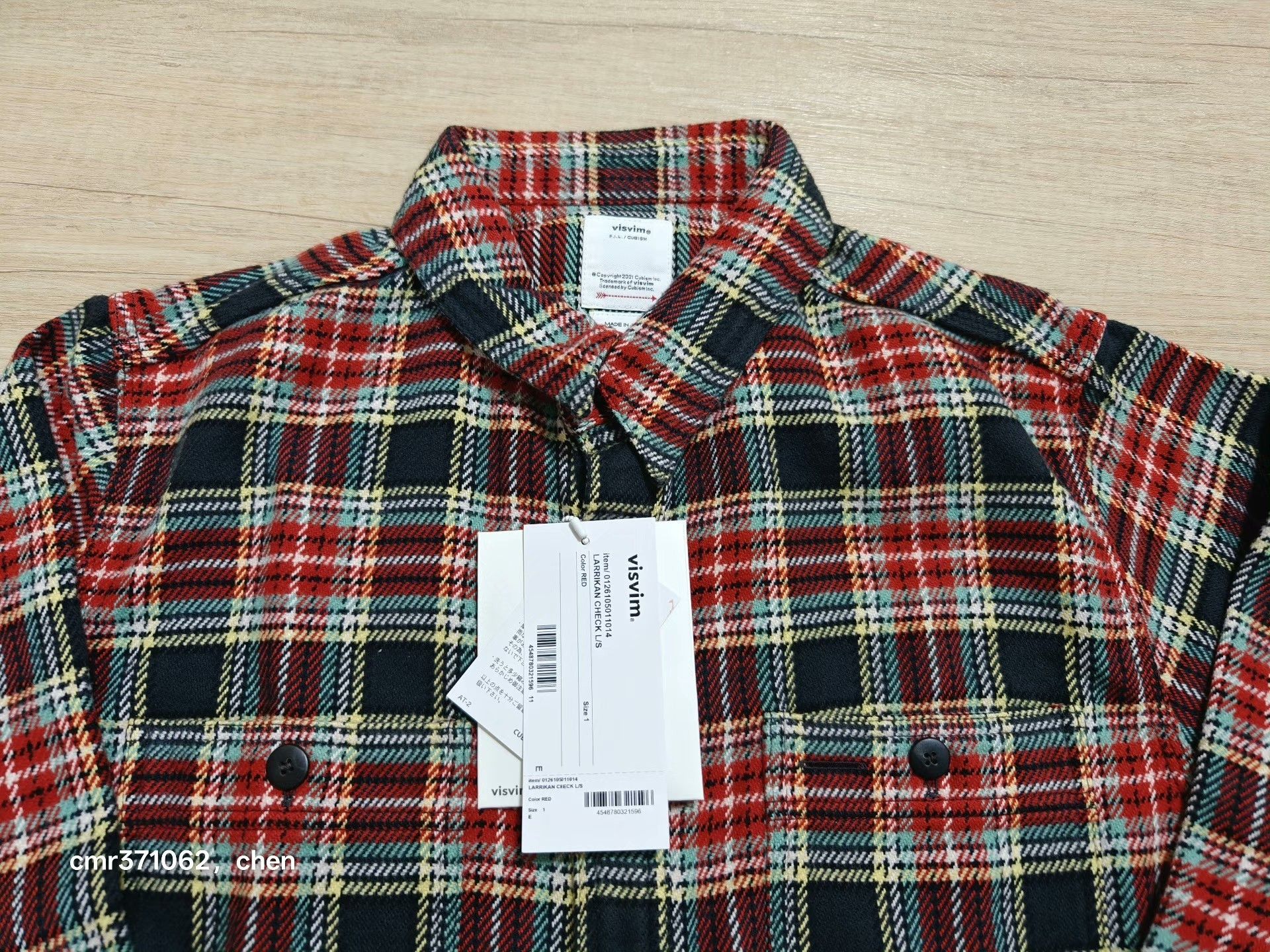 Visvim VISVIM 26SS LARRIKAN CHECK L/S Size US XL / EU 56 / 4 - 2 Thumbnail