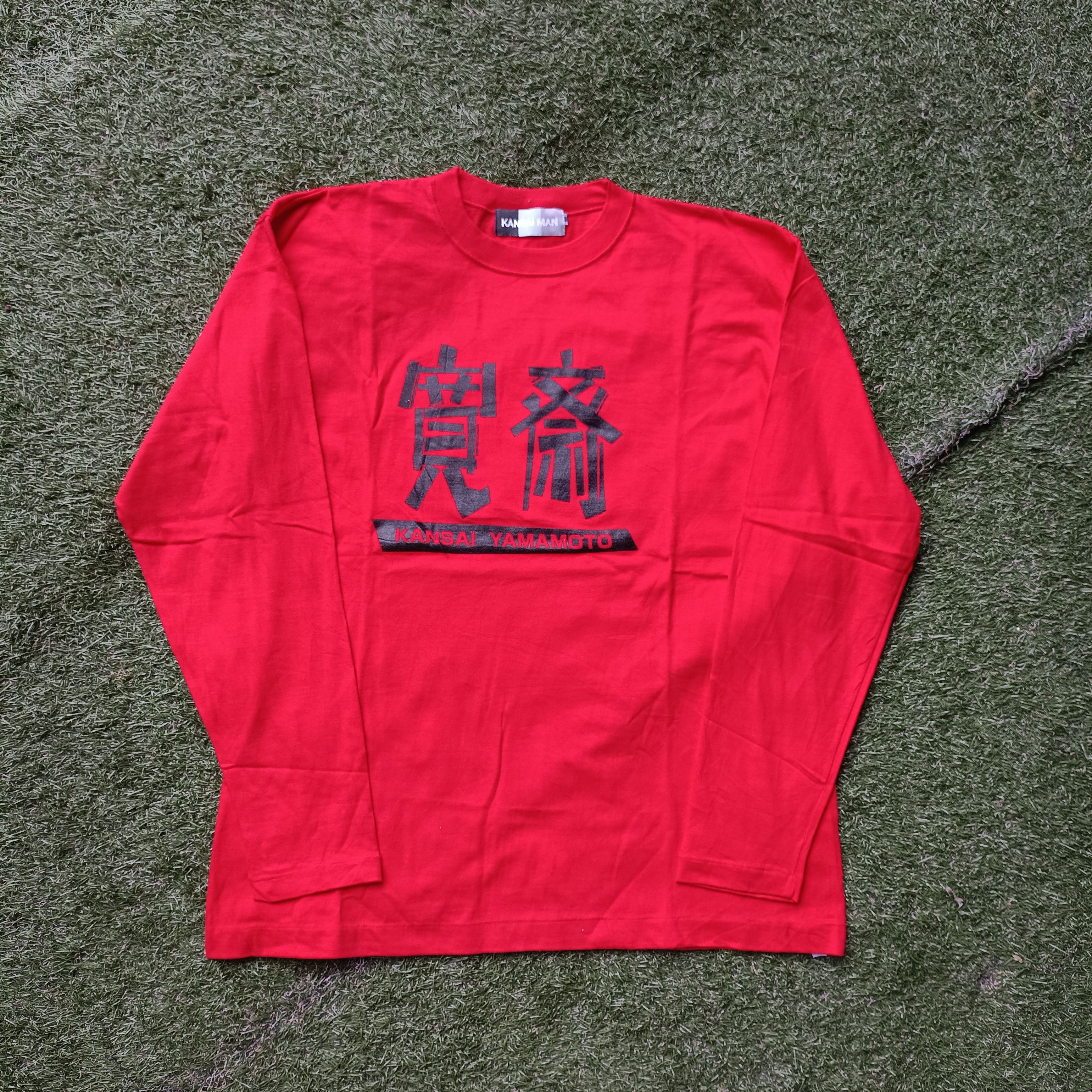 Japanese Brand vintage 90s Hyoma 20471120 longsleeve tee | Grailed