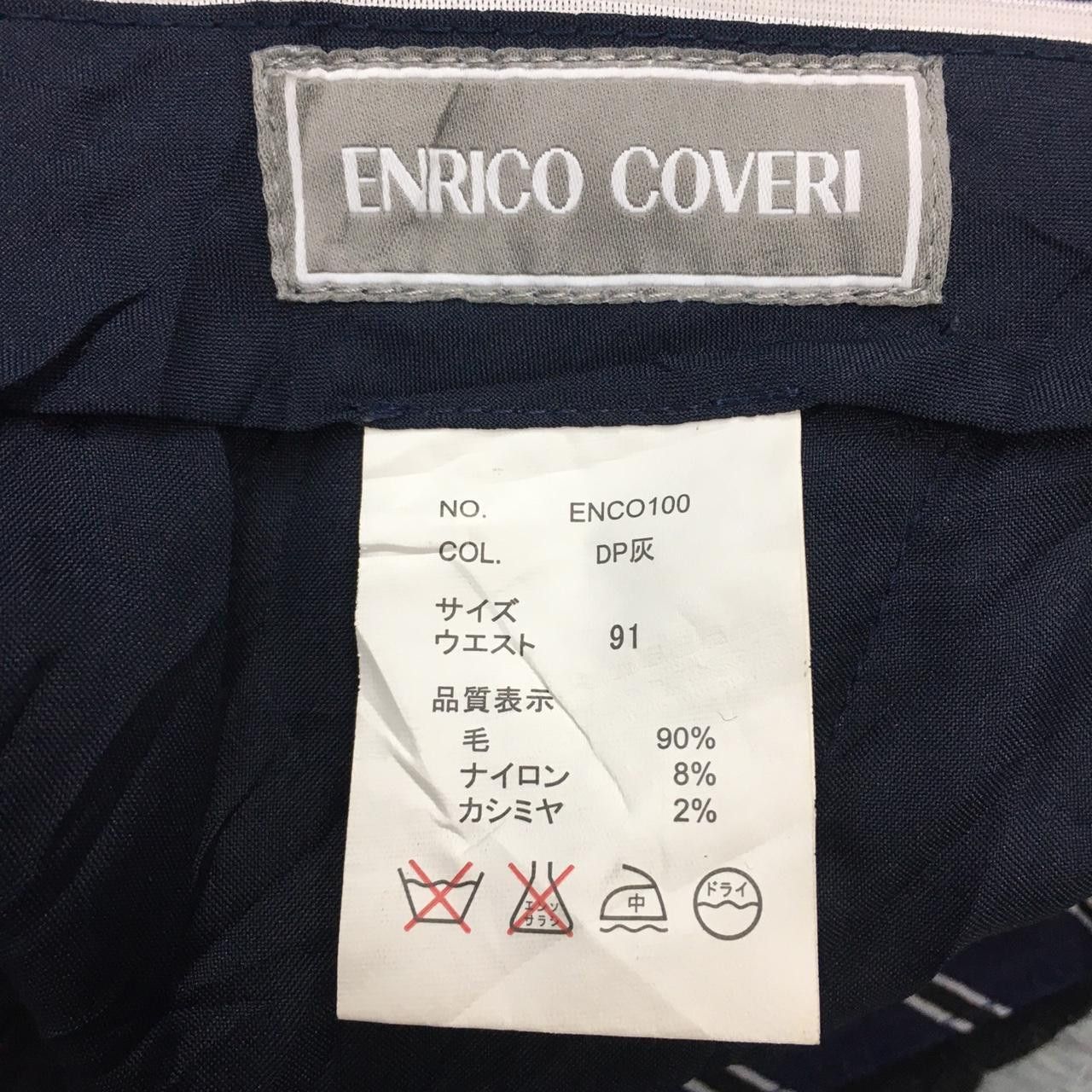 Vintage Vtg ENRICO COVERI Long Pants Trousers Casual Pants Size US 35 - 4 Thumbnail