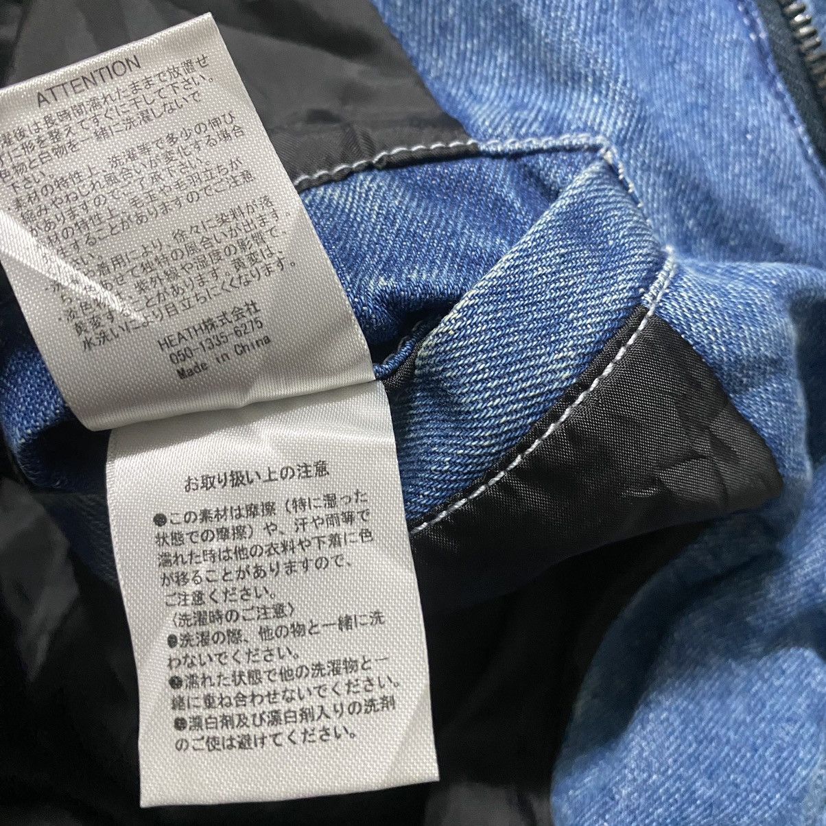 Japanese Brand KNACKERED Denim Puffer Jacket Size US L / EU 52-54 / 3 - 18 Thumbnail