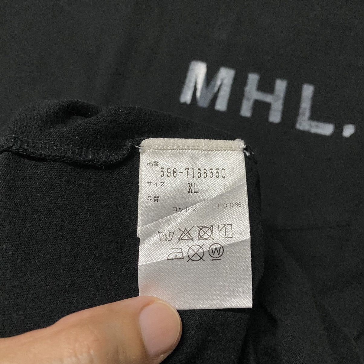 Margaret Howell Vintage MHL Margaret Howell Pocket T Shirt Size US XL / EU 56 / 4 - 7 Thumbnail