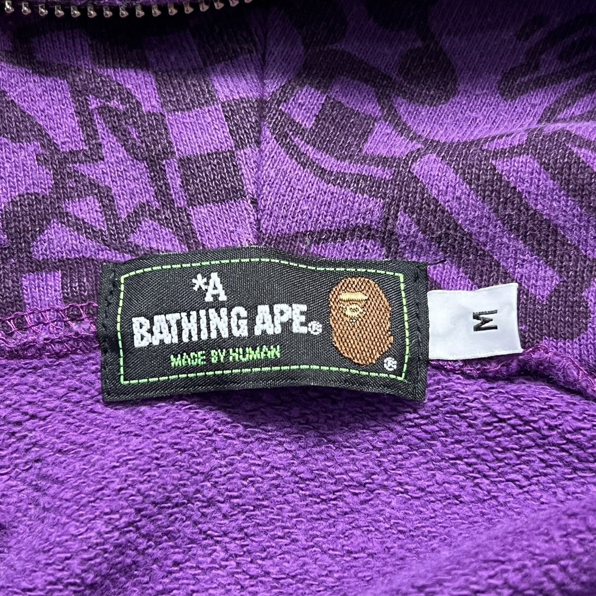 Bape Bape Purple Camo Shark Zip Hoodie Size US M / EU 48-50 / 2 - 3 Thumbnail