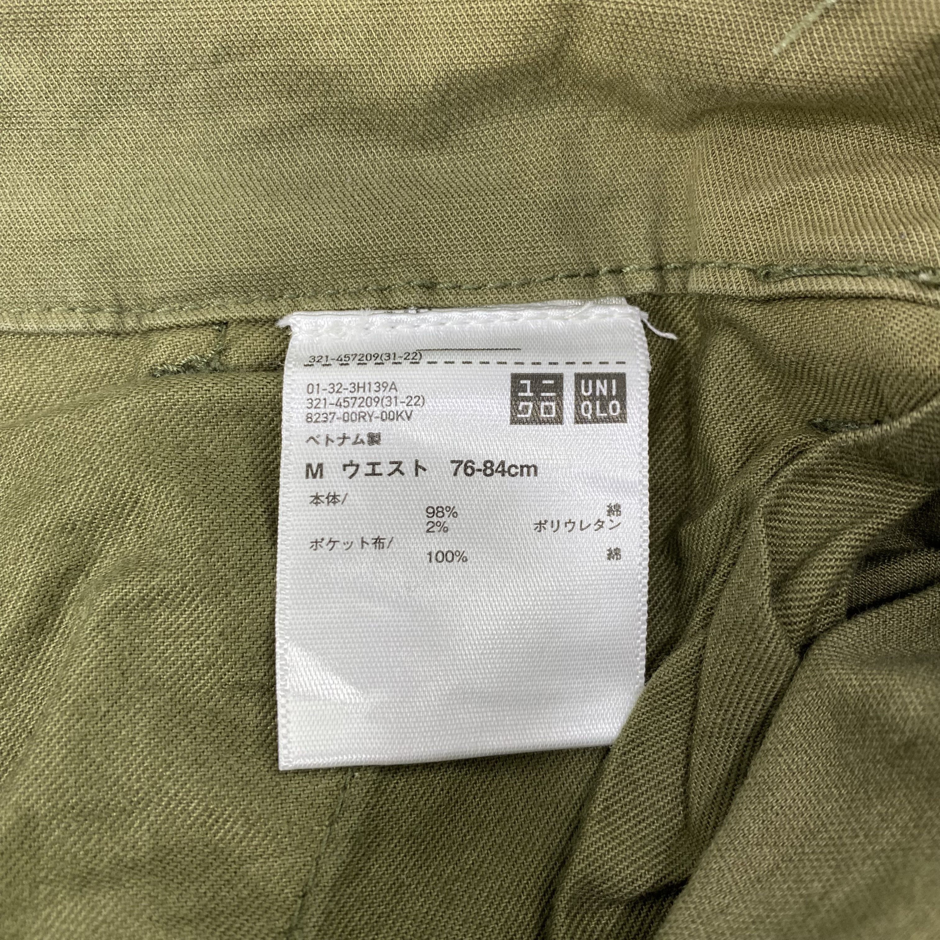 Japanese Brand Japanese Brand Multipocket Cargo Pants -C011 Size US 34 / EU 50 - 8 Thumbnail