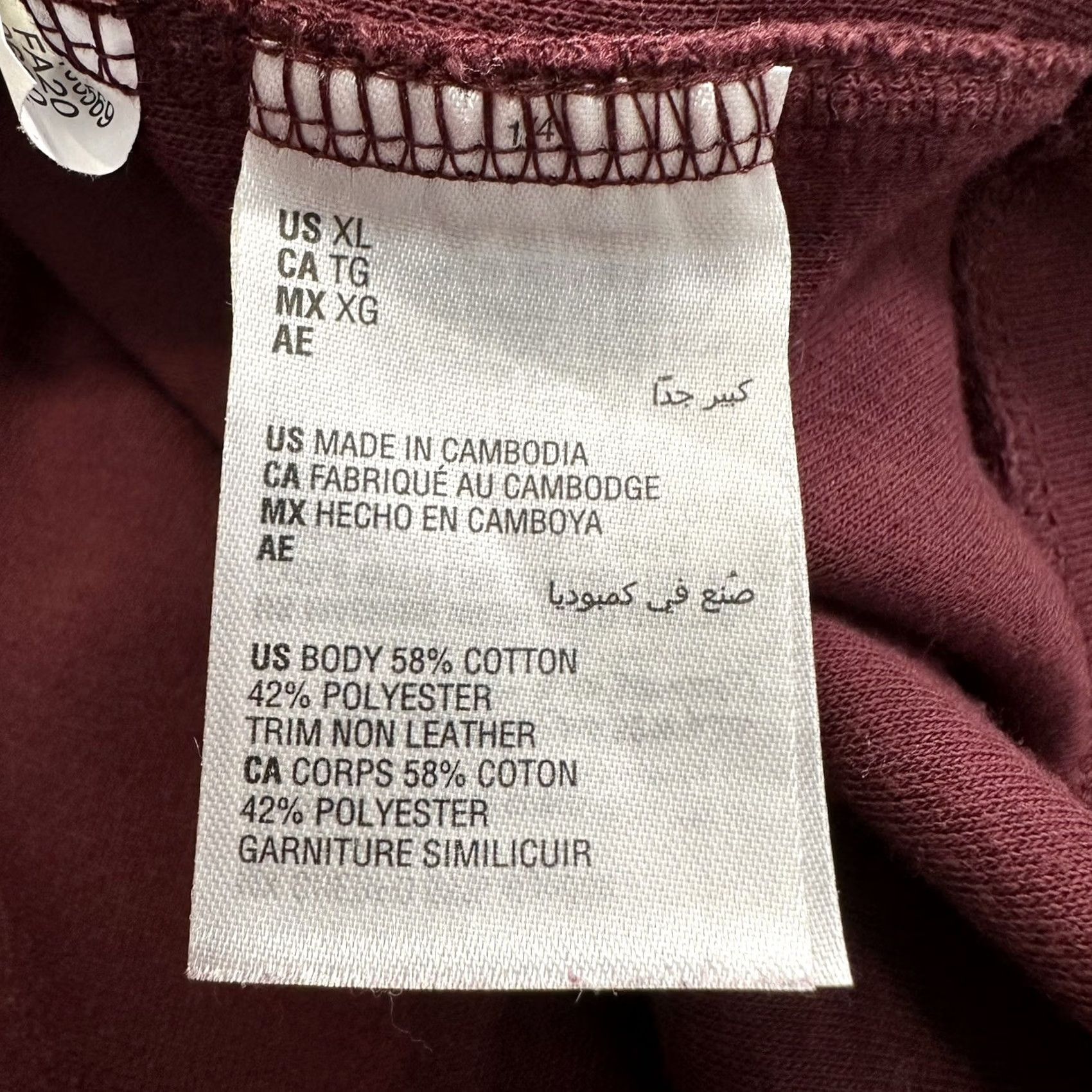 Tasso Elba Tasso Elba Mens XL Quarter Zip Pullover Mock Neck Cotton Polyester Maroon Red Sweater Size US XL / EU 56 / 4 - 8 Thumbnail