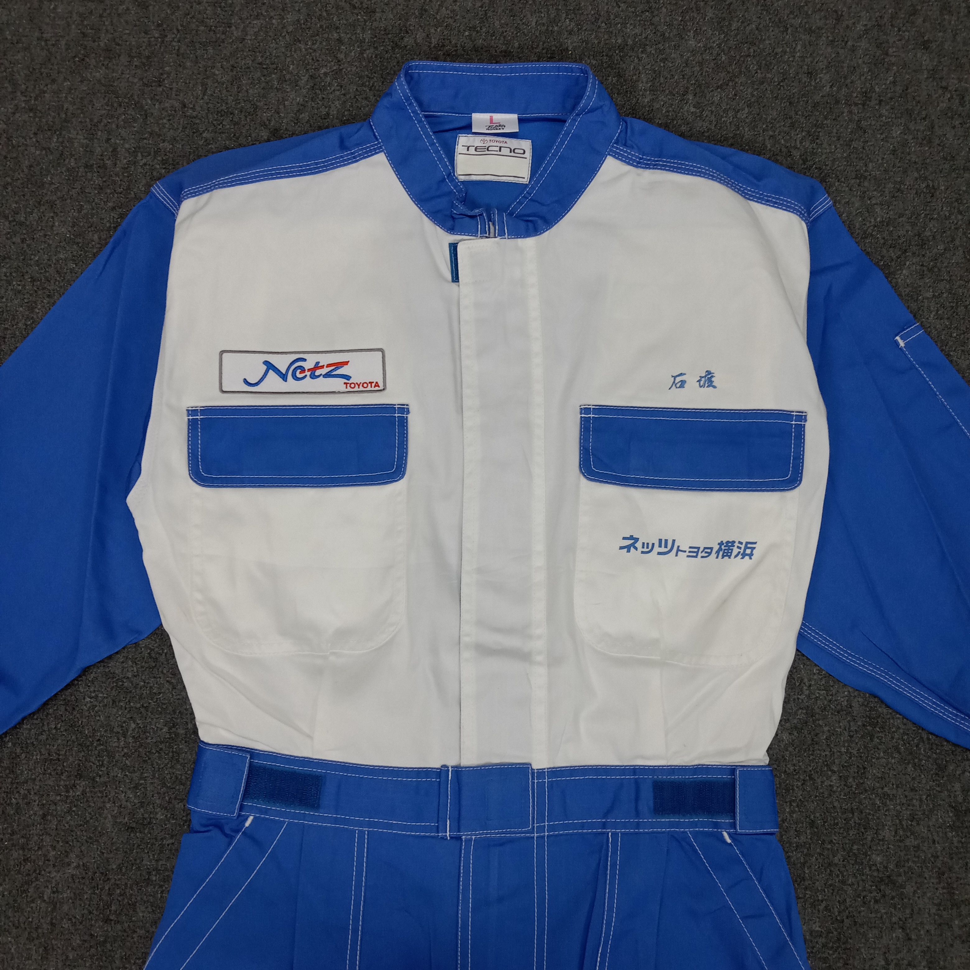 Japanese Brand × Vintage Toyota Tecno Netz Japanese Racing Team Coverall Jacket Size US M / EU 48-50 / 2 - 6 Thumbnail