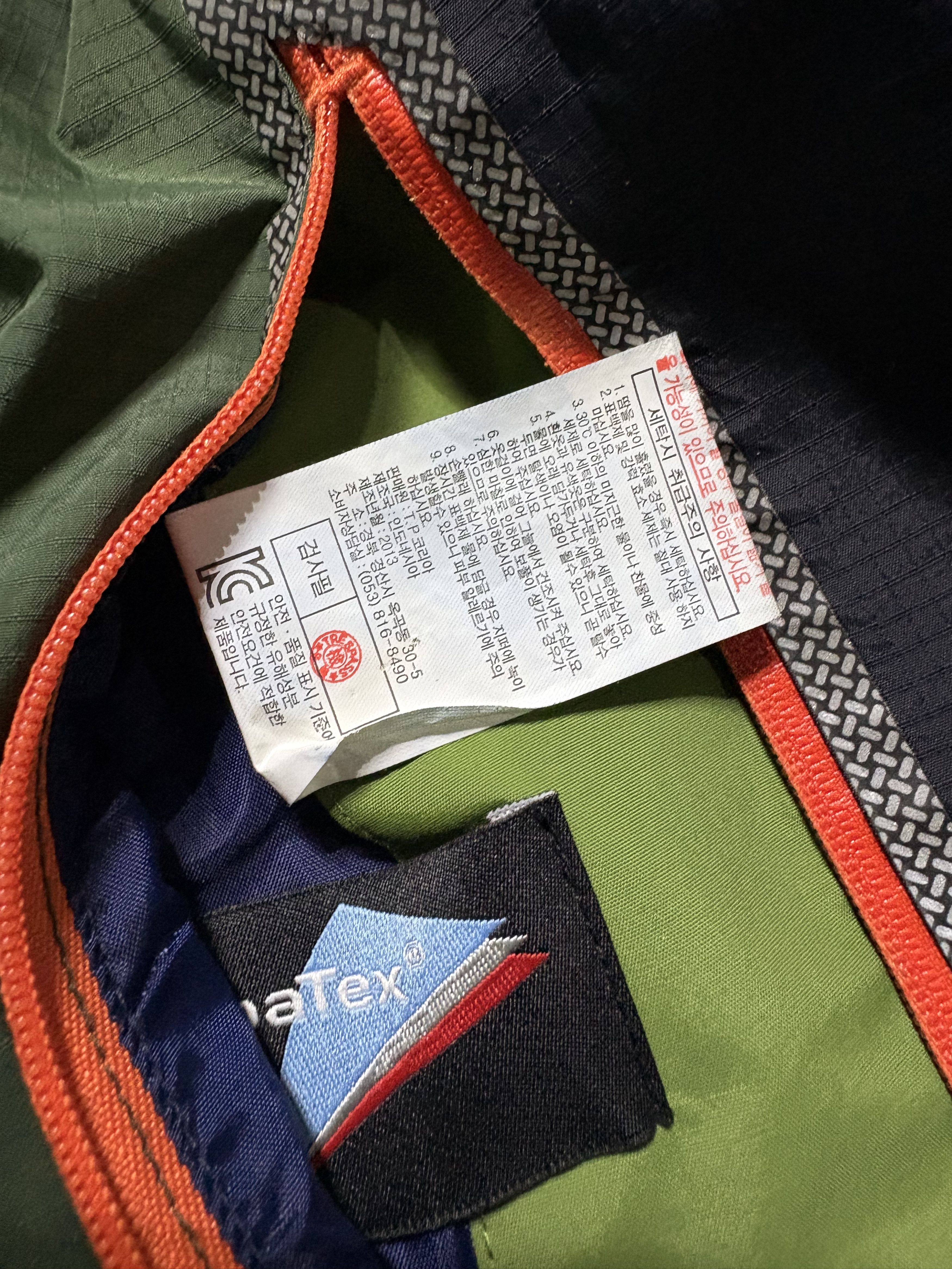 Japanese Brand Trespass gorpcore outdoor jacket Size US L / EU 52-54 / 3 - 5 Thumbnail