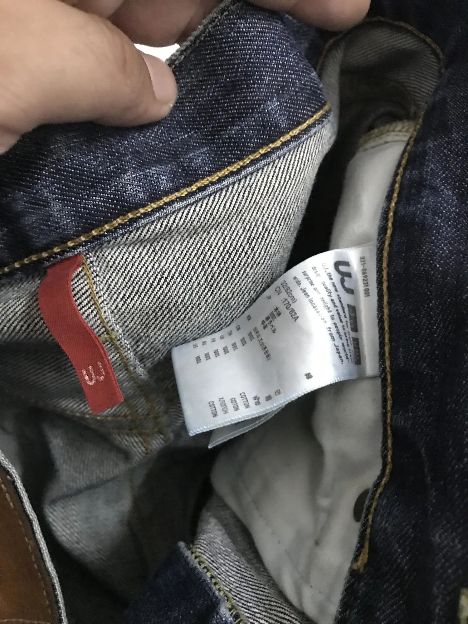 Uniqlo UNIQLO UJ indigo Distressed Denim Size US 32 / EU 48 - 14 Thumbnail