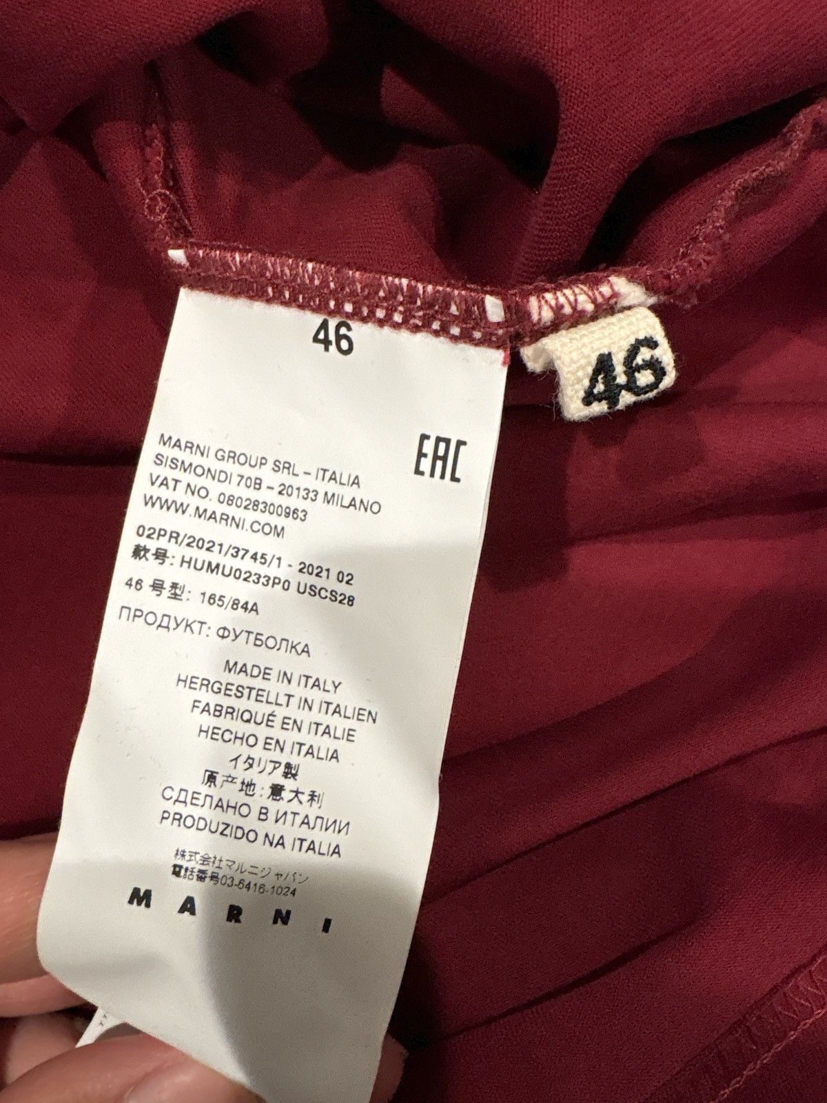 Marni Marni splattered logo T-shirt Size US M / EU 48-50 / 2 - 4 Thumbnail