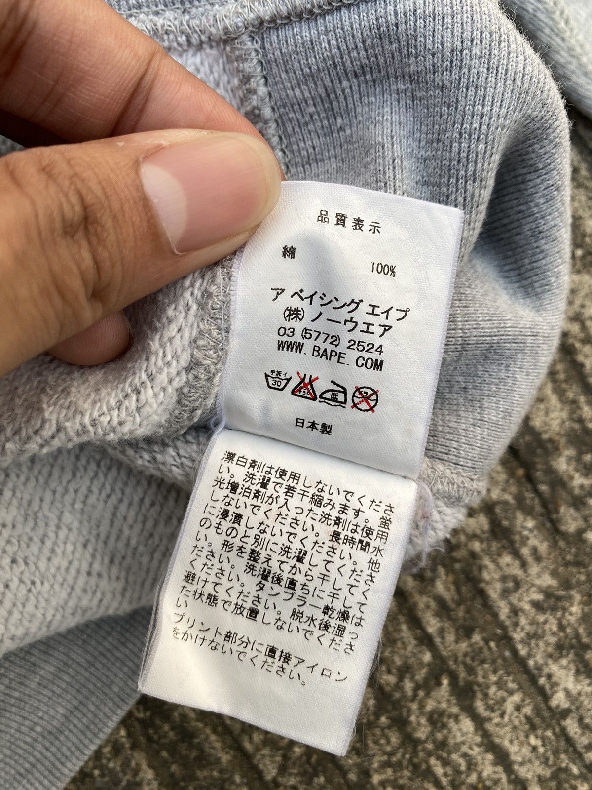 Bape Bape Baby Milo x Mario Sweatshirt Size US L / EU 52-54 / 3 - 11 Thumbnail