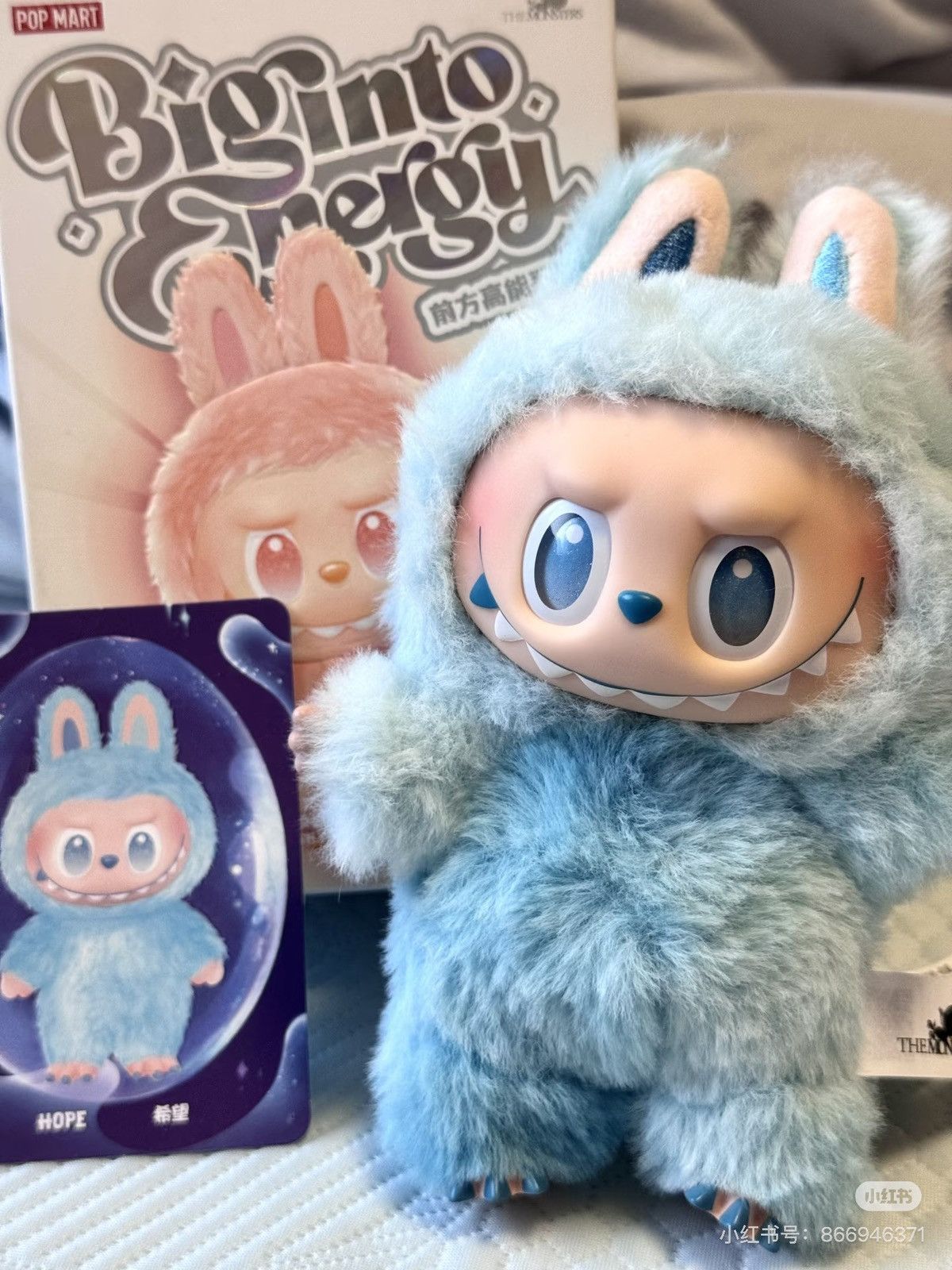 Other POP MART THEMONSTERS LABUBU3.0 HIGH ENERY AHEAD HOPE Size ONE SIZE - 1 Thumbnail