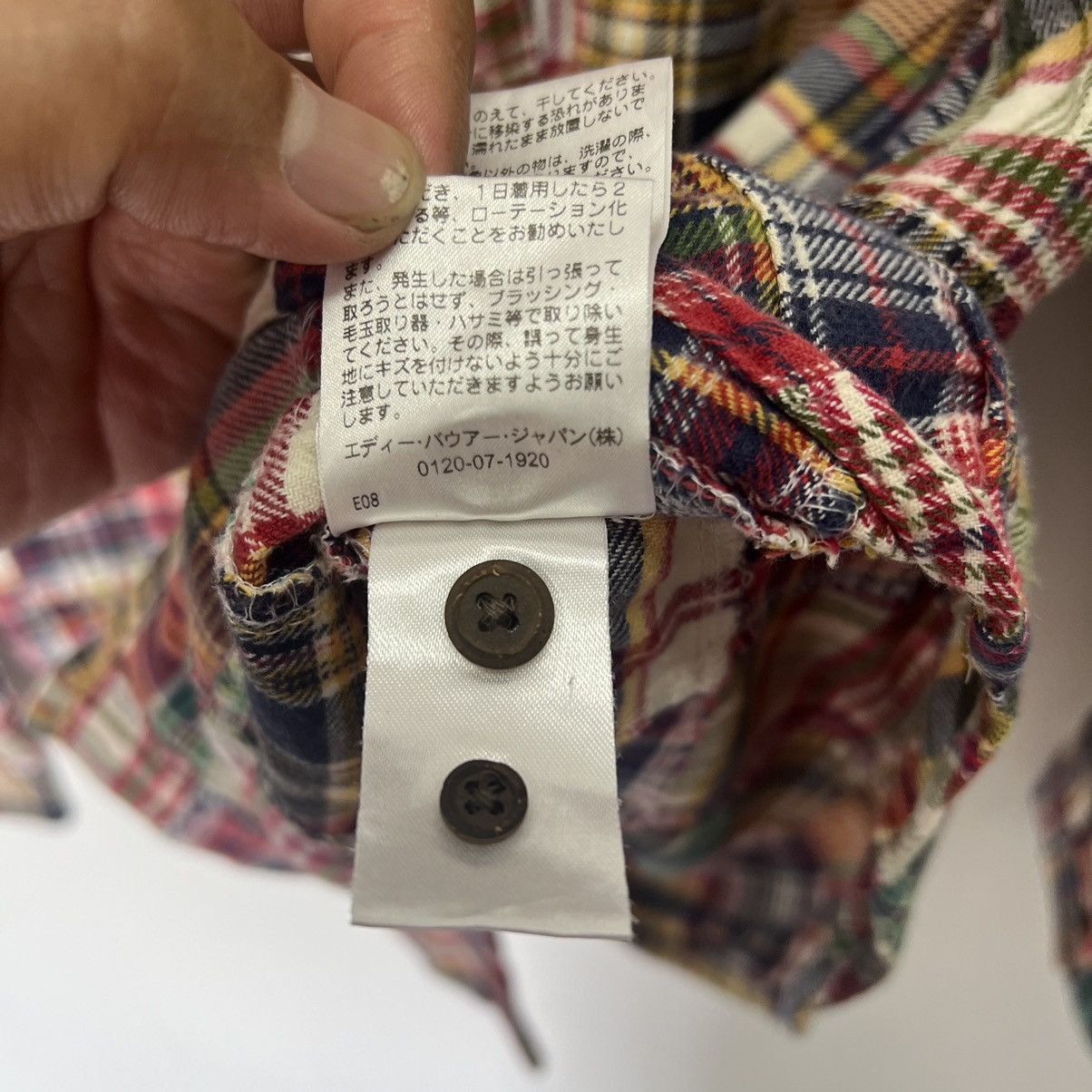 Designer × Eddie Bauer × Flannel Vintage Eddie Bauer Patchwork Inspired Kapital Shirt Size US L / EU 52-54 / 3 - 6 Thumbnail