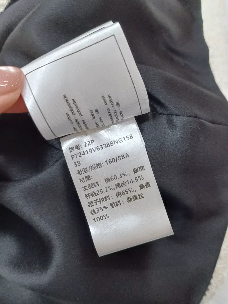Chanel Chanel Spring and summer preview of popular black and whit Size XS / US 0-2 / IT 36-38 - 6 Thumbnail