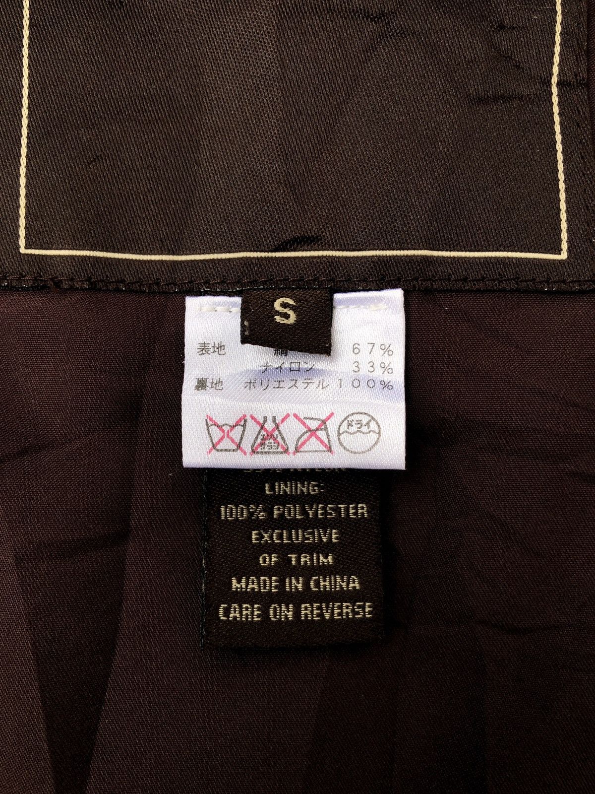 Coach Classic Coach Logo Pattern Print Quilted Vest Size S / US 4 / IT 40 - 8 Thumbnail