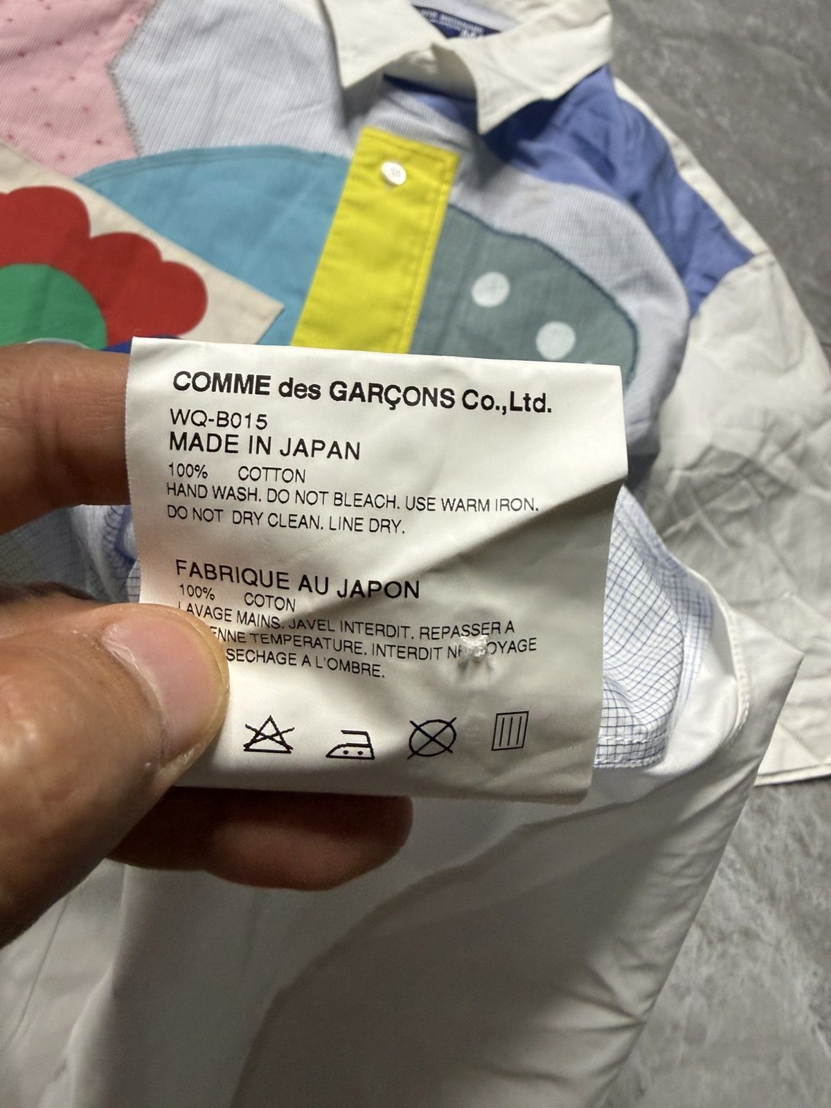 Junya Watanabe Junya Watanabe S/S 16 Patchwork Shirt Size US S / EU 44-46 / 1 - 8 Thumbnail