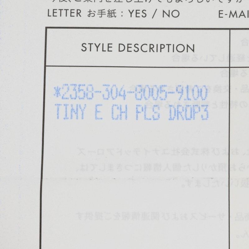 Chrome Hearts Chrome Hearts Tiny ECH Plus 3 Drop Earring Size ONE SIZE - 5 Thumbnail