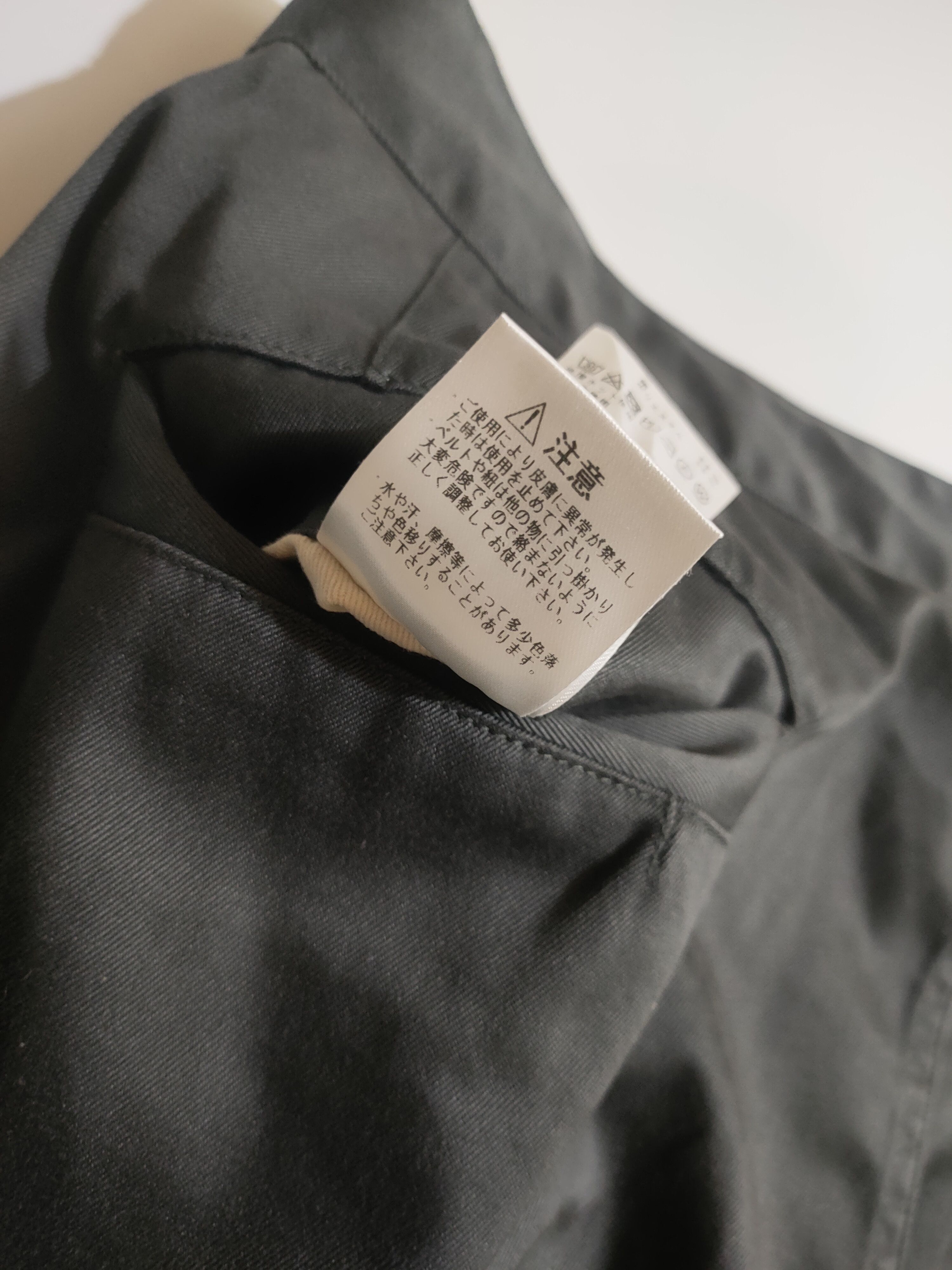 Nanamica × The North Face Purple Label The North Face Purple Label Chino short Spring / Summer 2025 Size US 36 / EU 52 - 22 Thumbnail