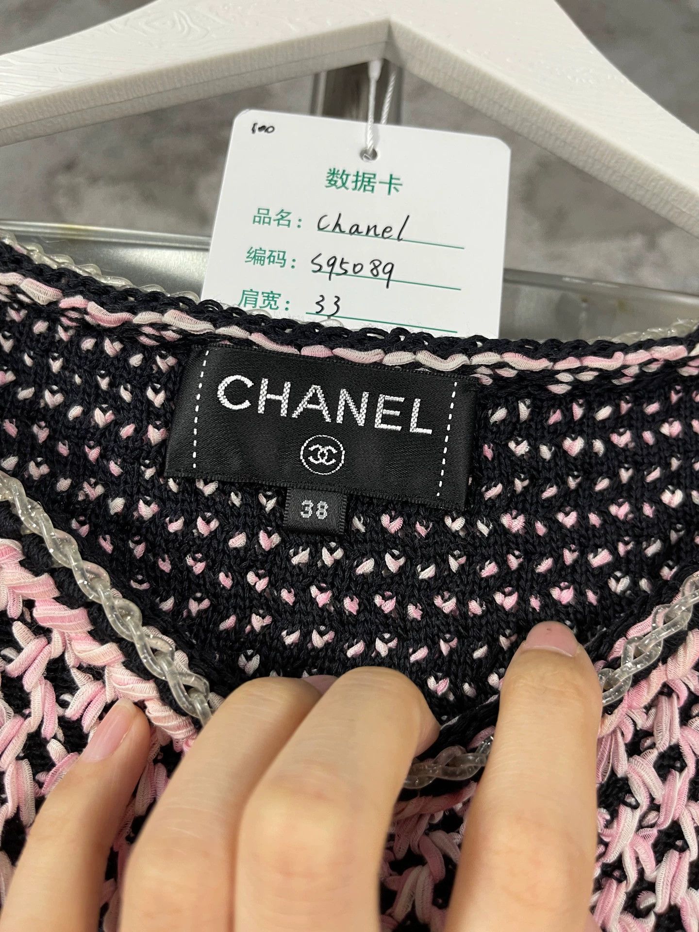 Chanel Chanel Sleeveless Dress Women's 38 99 New Size S / US 4 / IT 40 - 6 Thumbnail