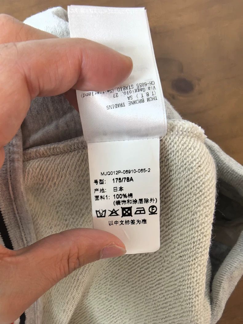 Thom Browne Thom Browne size2 Light gray shorts Size US 26 / EU 42 - 7 Thumbnail