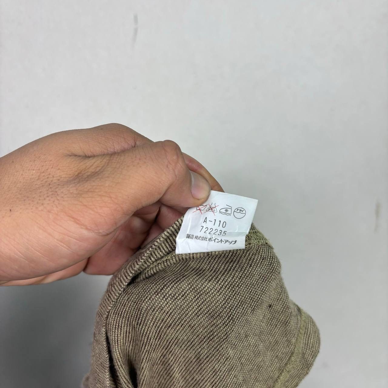 Issey Miyake Vintage 80s Hai Sporting Gear Issey Miyake Dress Stretchable Size M / US 6-8 / IT 42-44 - 7 Thumbnail