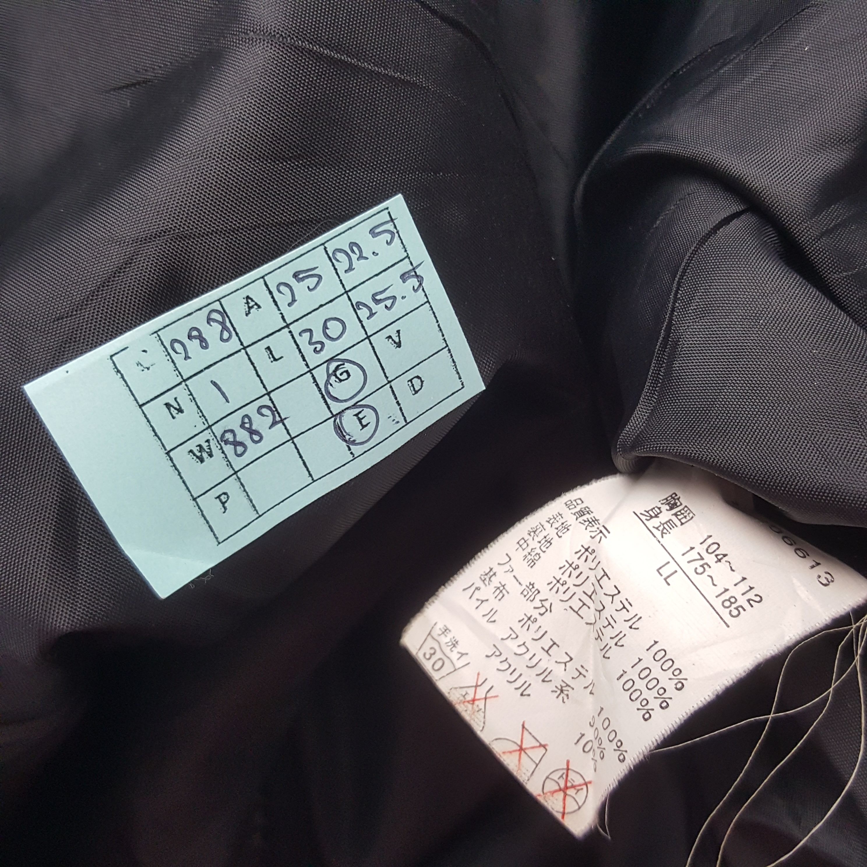 Penfield × Vintage Vintage Penfield X Custom Japan Skulls Puffer Jacket Size US XL / EU 56 / 4 - 8 Thumbnail
