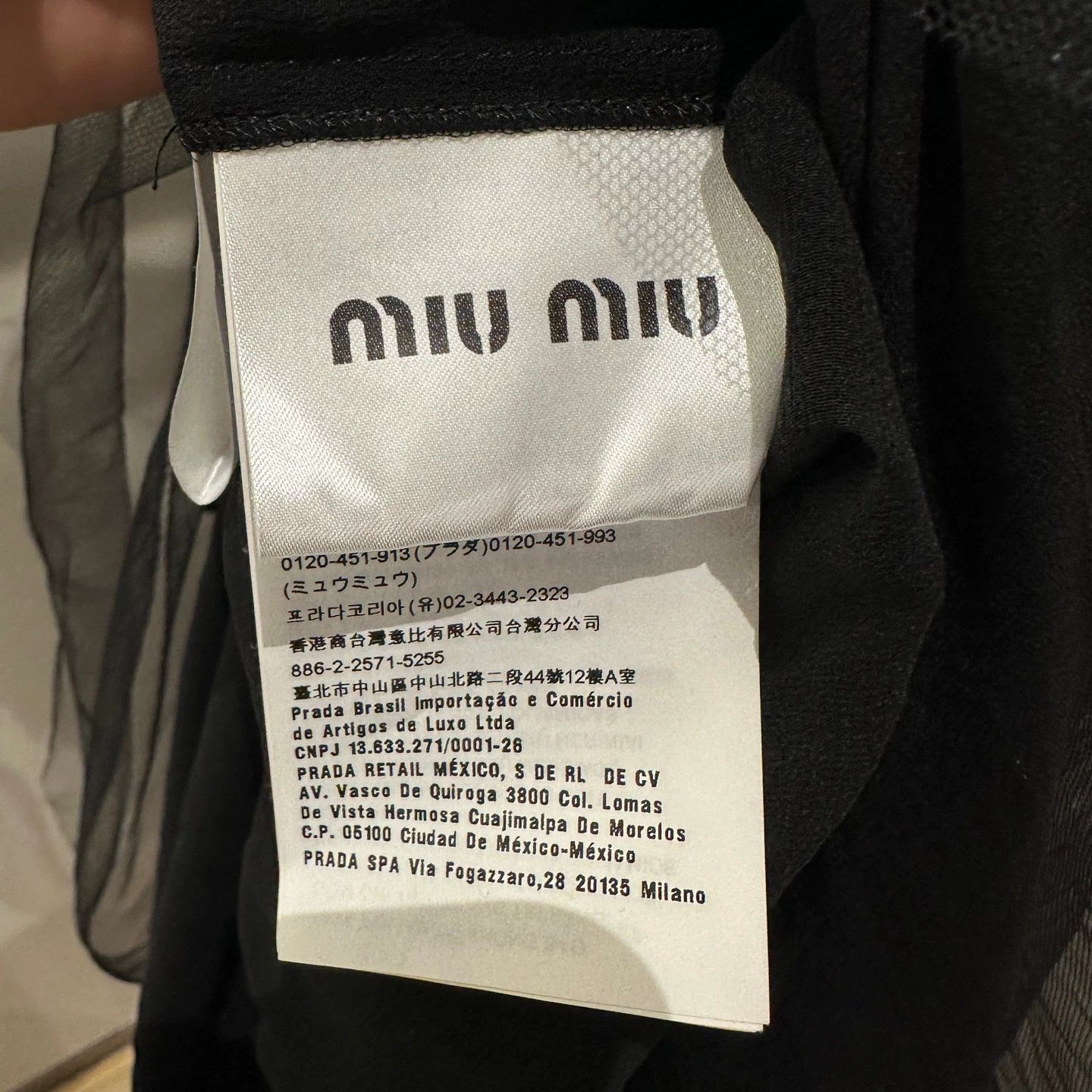 Miu Miu MIU MIU may101 tulle crystal short-sleeve dress 38 Size XS / US 0-2 / IT 36-38 - 4 Thumbnail
