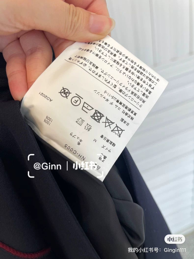 Comme des Garcons Comme Des Garcons Wool four pocket overcoat Size M / US 6-8 / IT 42-44 - 3 Thumbnail