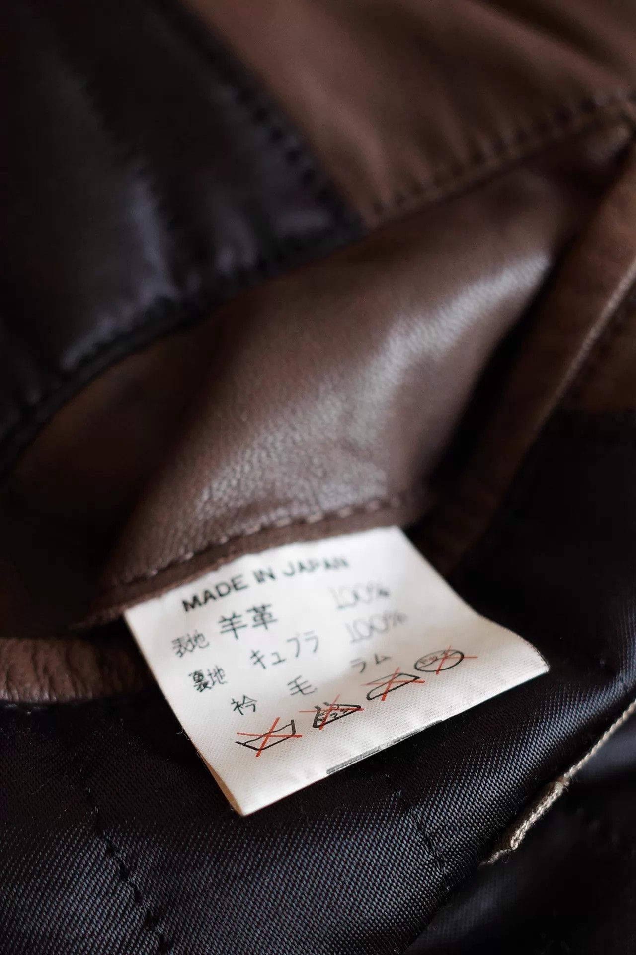 Y's for Men Y's for Men 80s Lambskin Work Jacket TanBrown WornSleeves Size US M / EU 48-50 / 2 - 7 Thumbnail