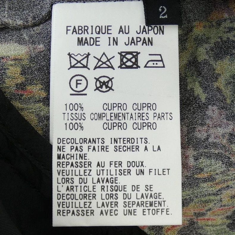 Y's Y's Printed Long Shirt Size XS / US 0-2 / IT 36-38 - 7 Thumbnail